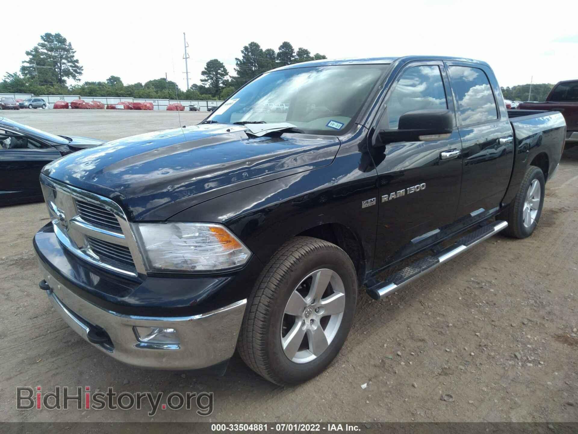 2012 RAM 1500 - VIN: 1C6RD6LT5CS323786 - Photo 2
