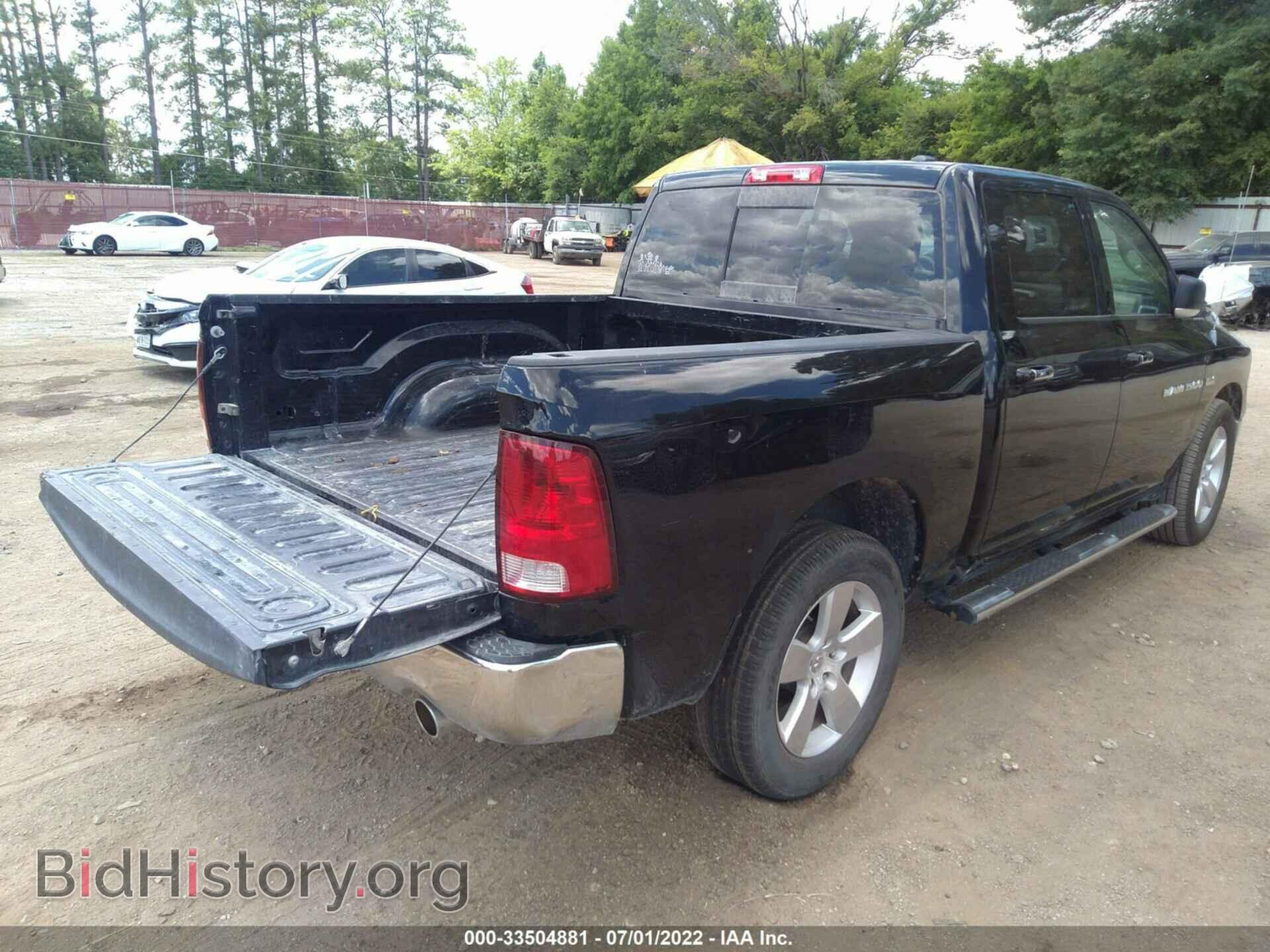 2012 RAM 1500 - VIN: 1C6RD6LT5CS323786 - Photo 4