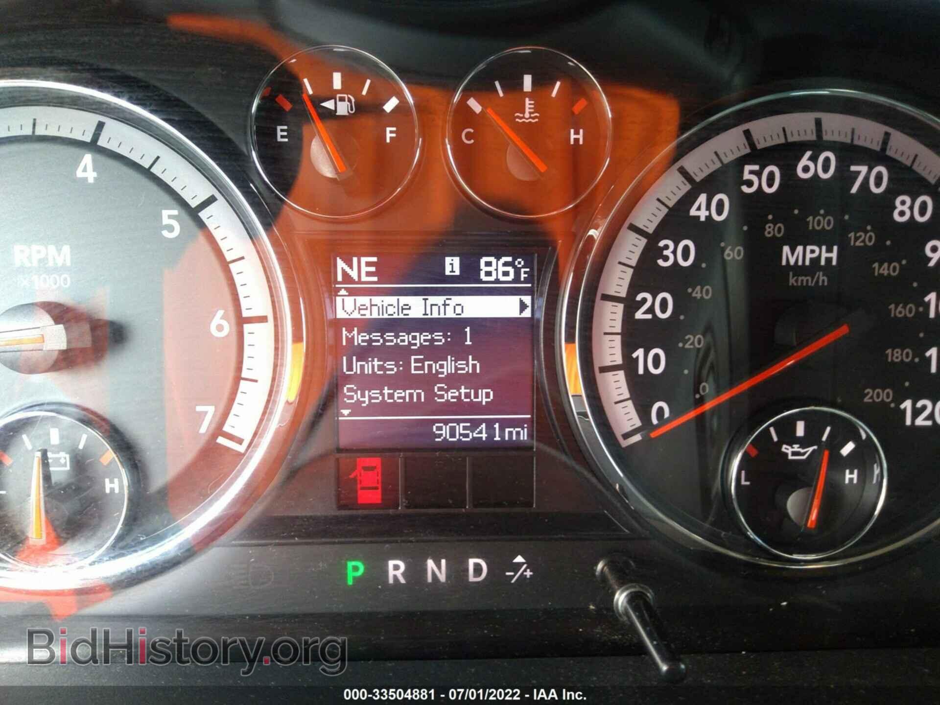 2012 RAM 1500 - VIN: 1C6RD6LT5CS323786 - Photo 7