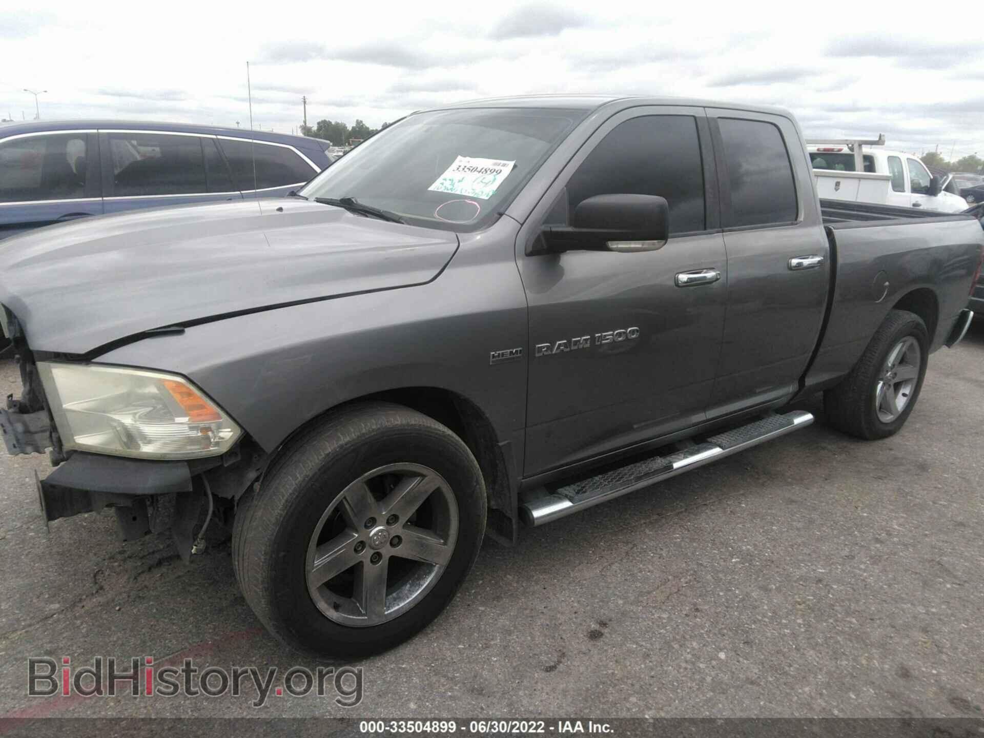 2011 RAM 1500 - VIN: 1D7RB1GT2BS564799 - Фото 2