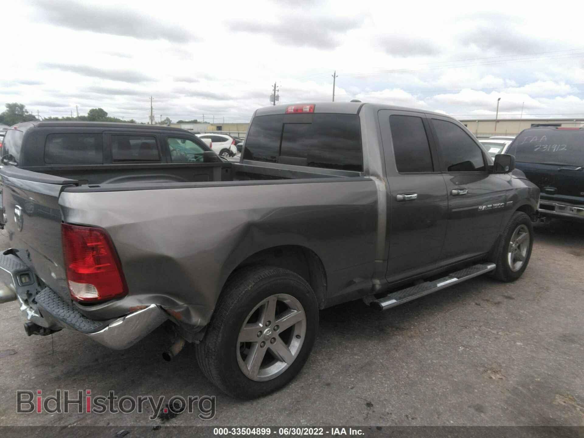 2011 RAM 1500 - VIN: 1D7RB1GT2BS564799 - Фото 4