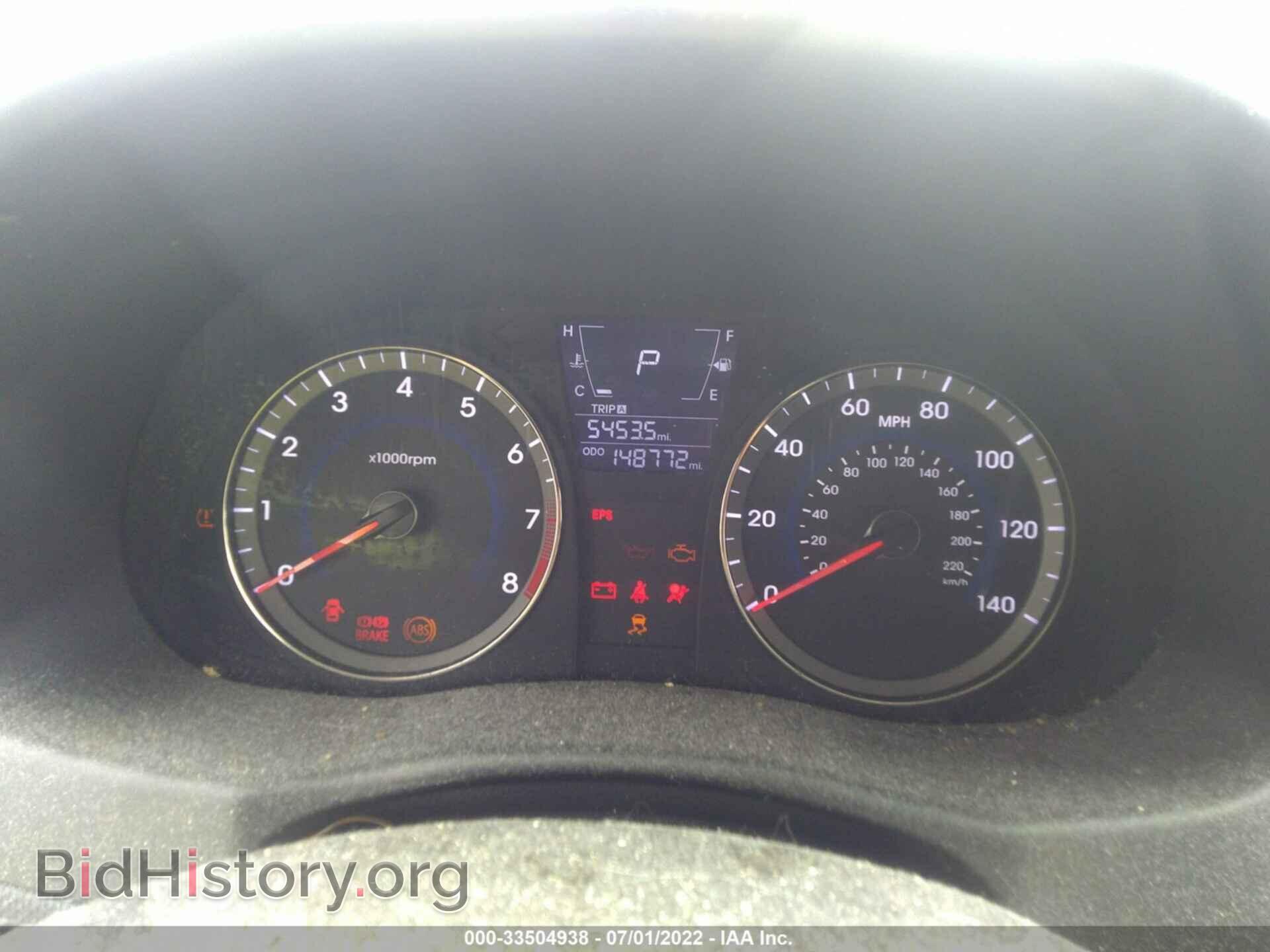 2013 HYUNDAI ACCENT - VIN: KMHCT5AE0DU110598 - Фото 7