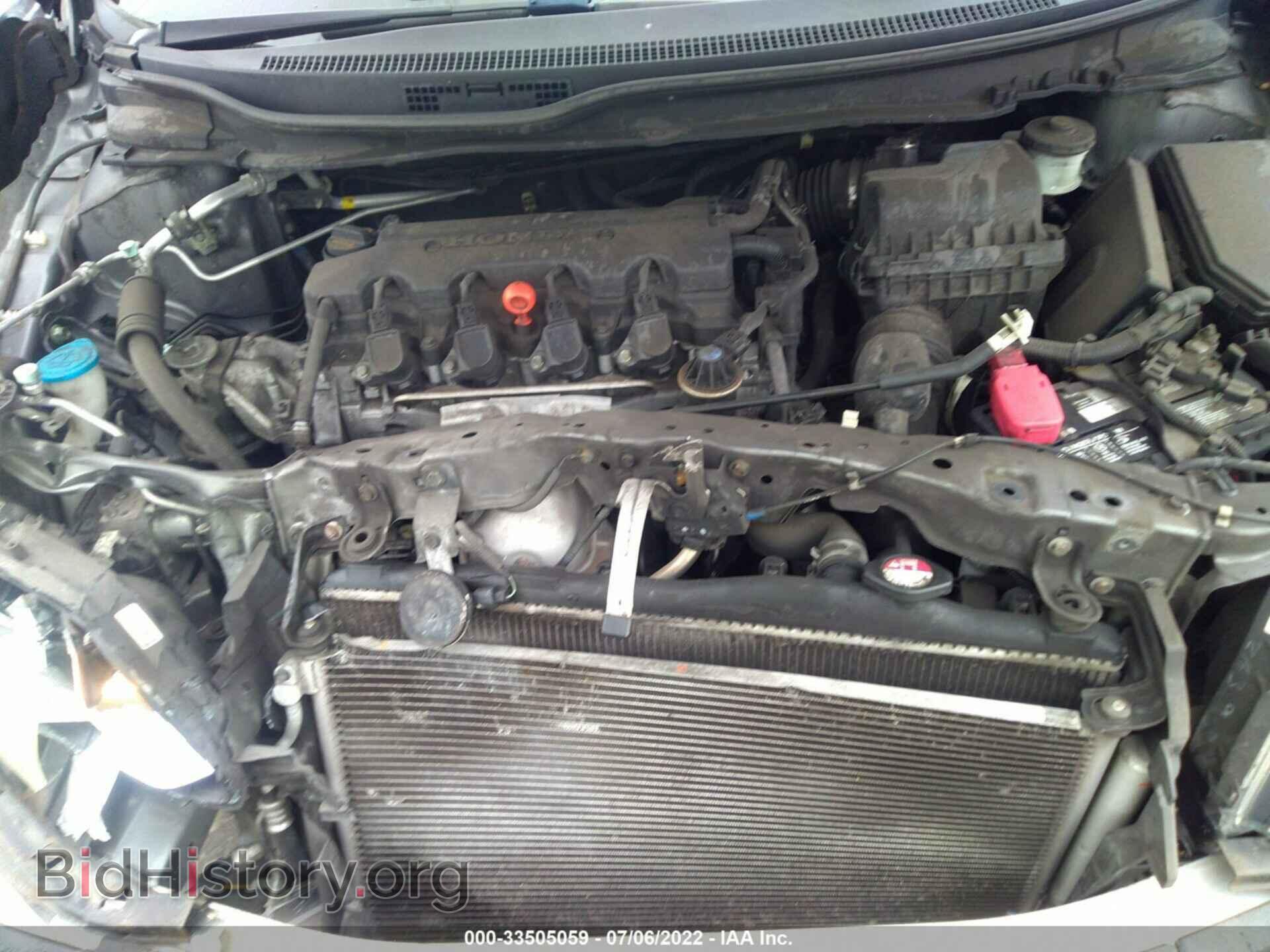 2013 HONDA CIVIC SDN - VIN: 19XFB2F5XDE208922 - Фото 10