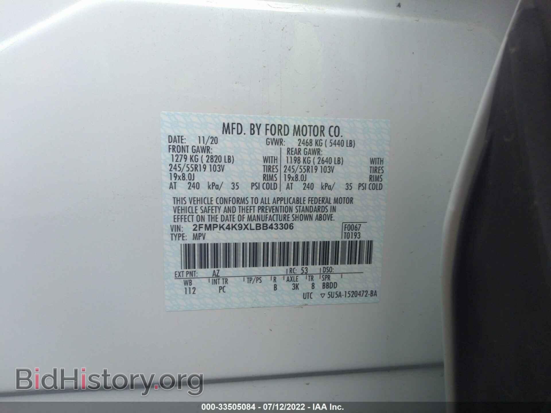 2020 FORD EDGE - VIN: 2FMPK4K9XLBB43306 - Фото 9