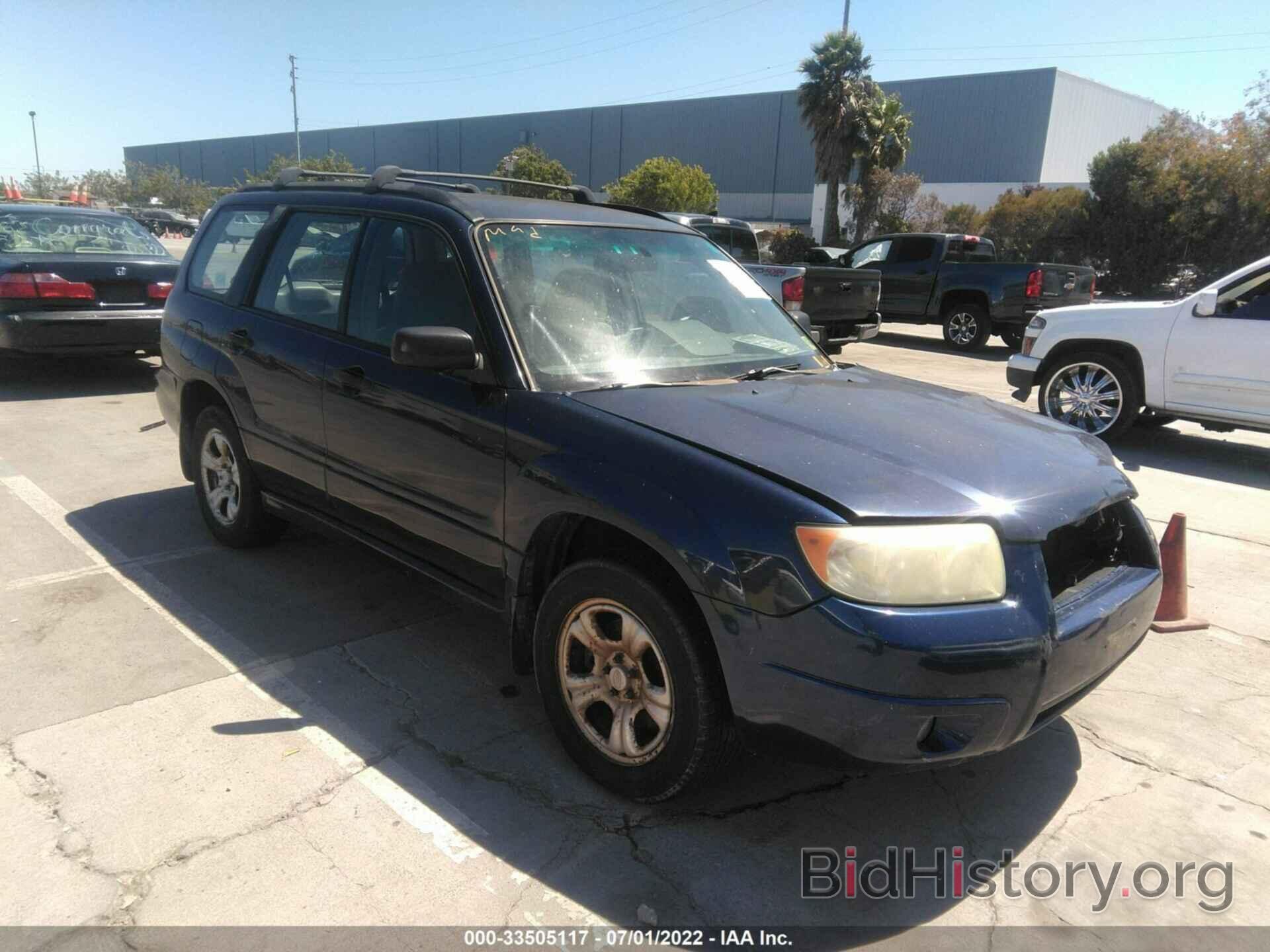 Photo JF1SG63616H719135 - SUBARU FORESTER 2006