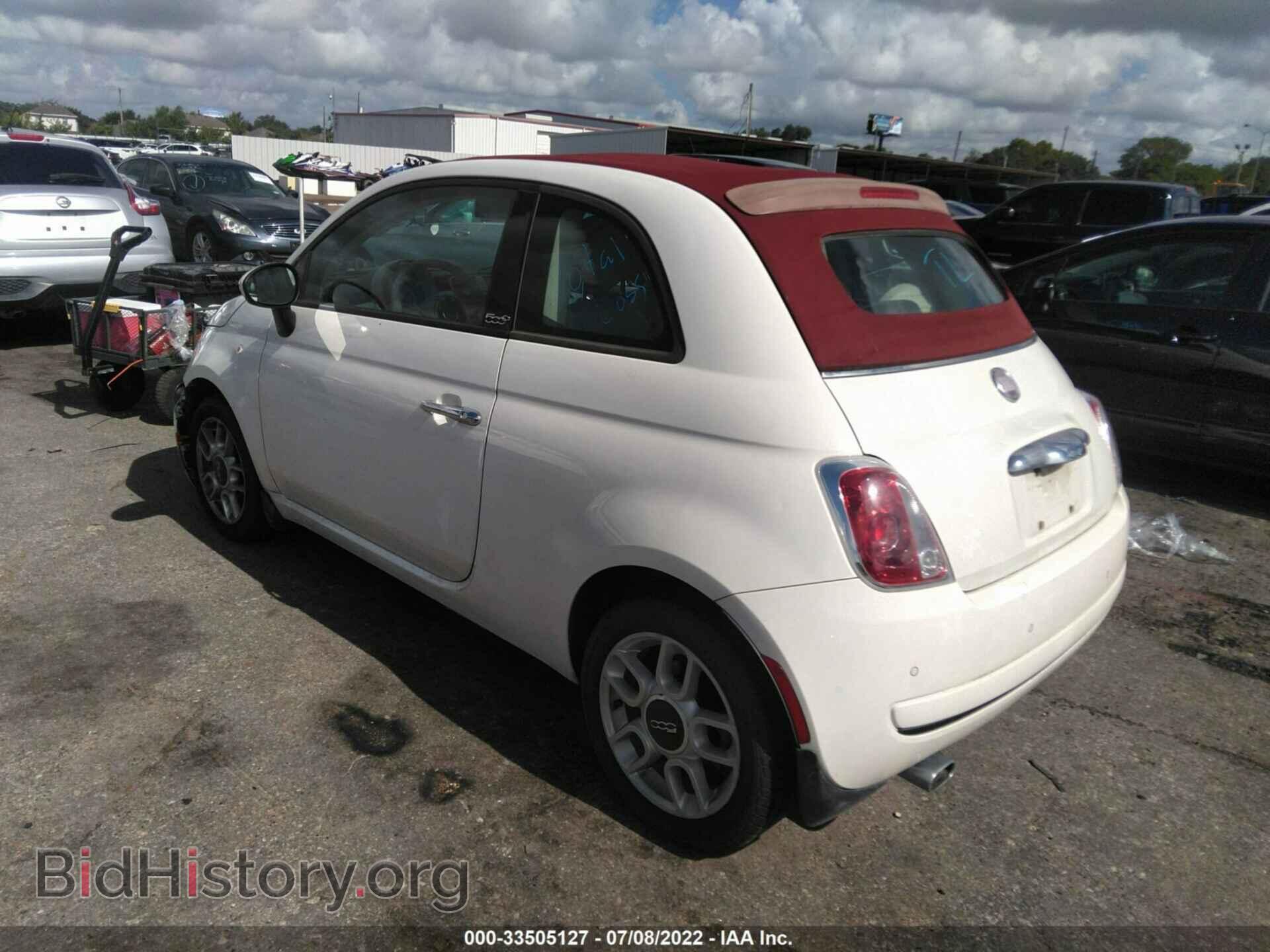 2012 FIAT 500 - VIN: 3C3CFFDR7CT186820 - Фото 3