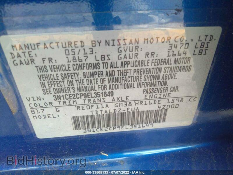 2014 Nissan VERSA NOTE (VIN 3N1CE2CP9EL351649) — photo 9 of 11