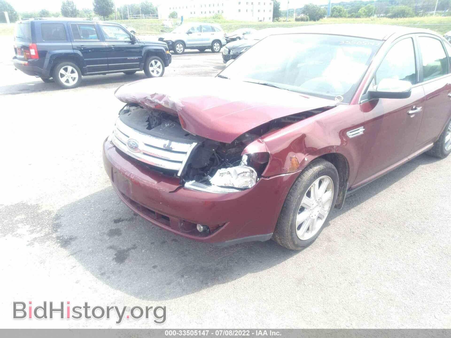 2008 FORD TAURUS - VIN: 1FAHP25W88G177363 - Фото 6