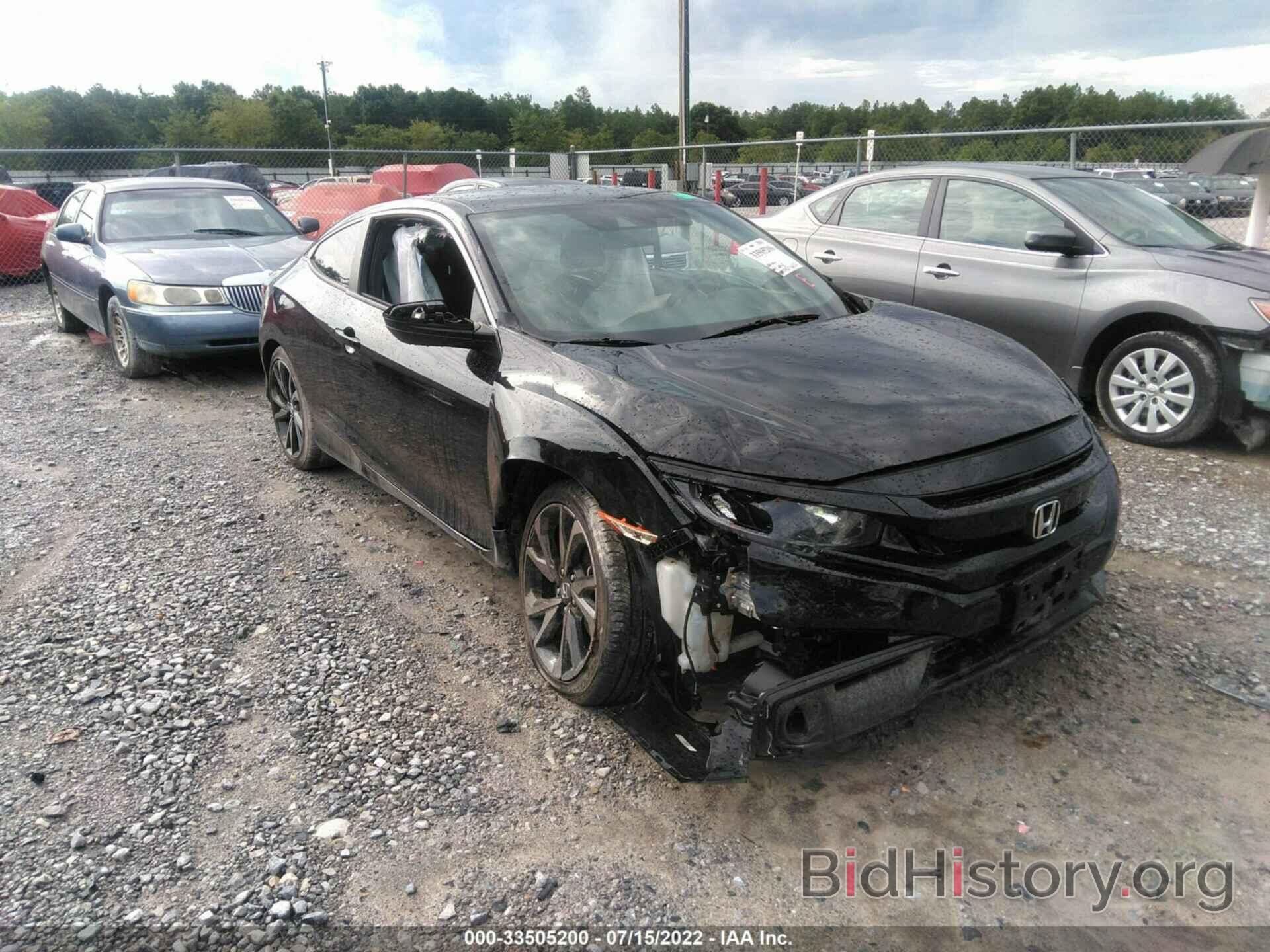 Photo 2HGFC4B8XLH300013 - HONDA CIVIC COUPE 2020