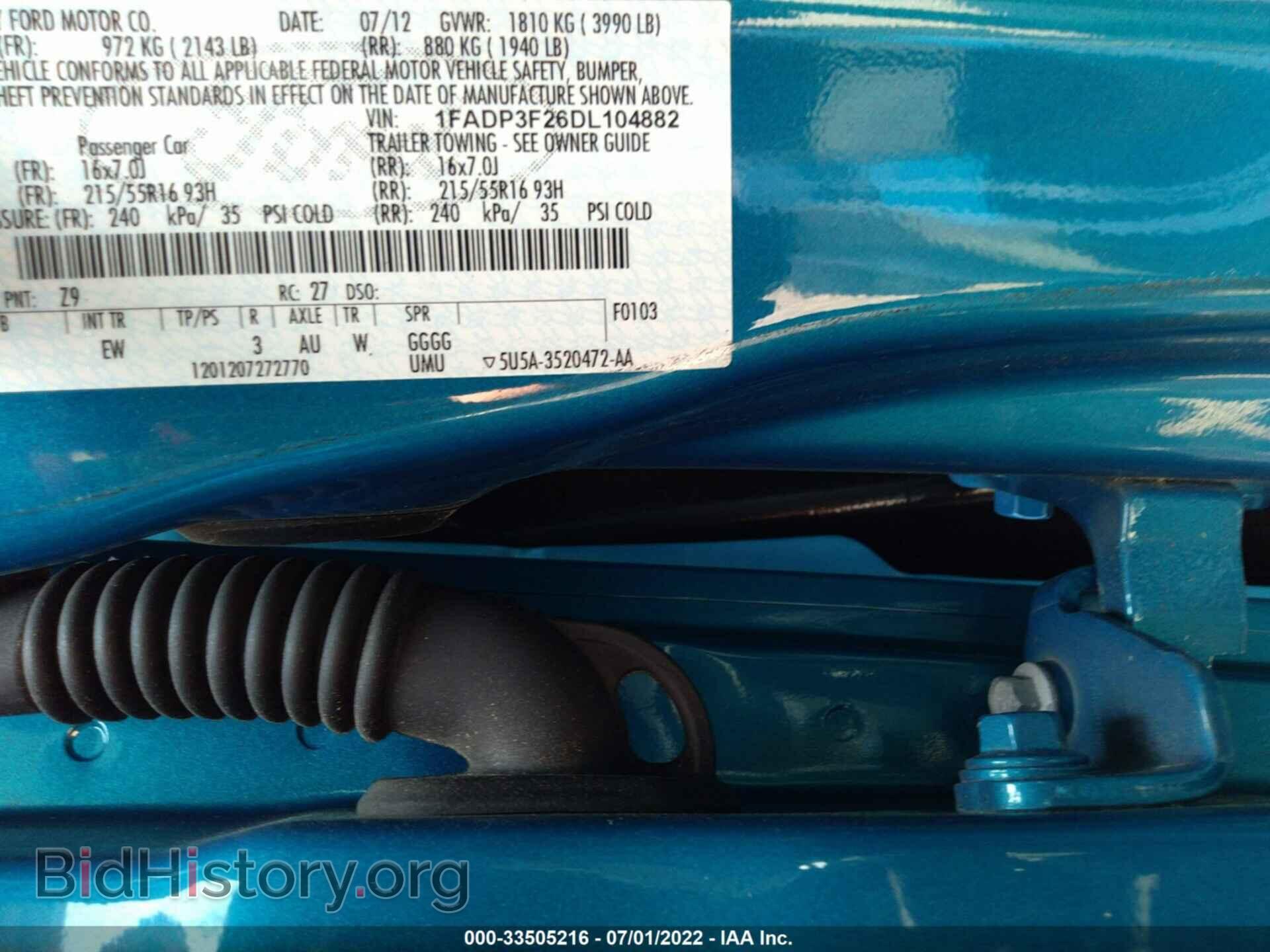 2013 FORD FOCUS - VIN: 1FADP3F26DL104882 - Фото 9