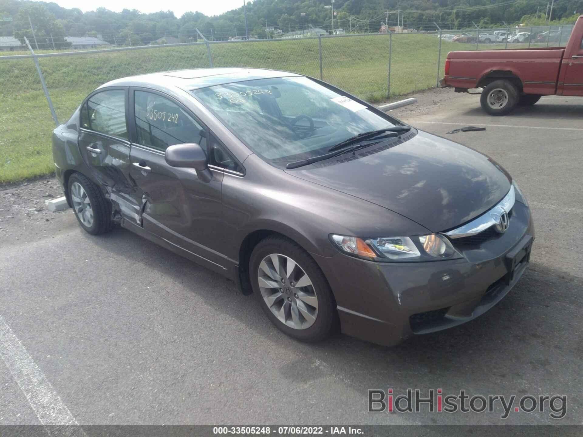 Photo 19XFA1F88BE003524 - HONDA CIVIC SDN 2011