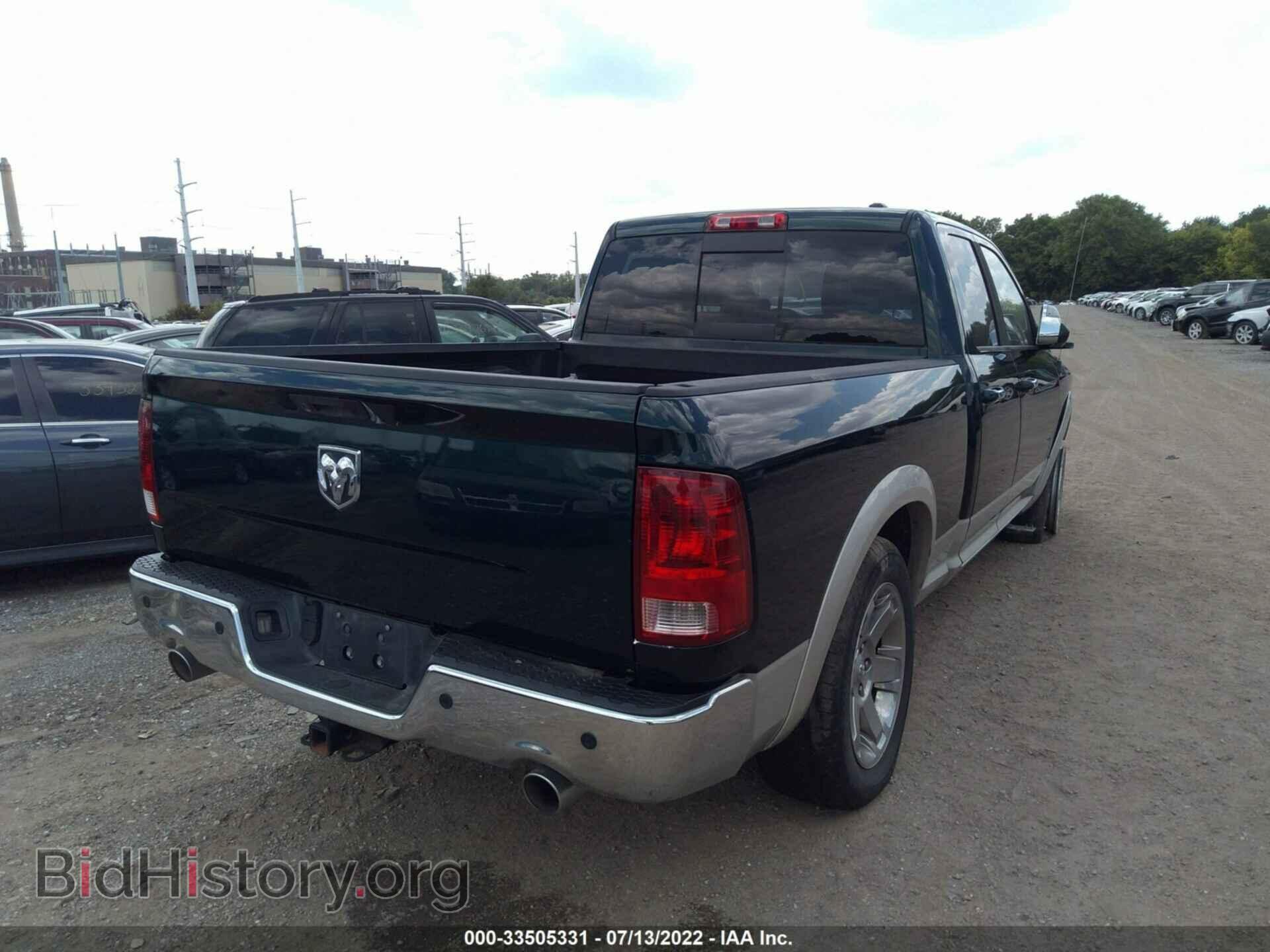 2011 RAM 1500 - VIN: 1D7RB1GT5BS657493 - Photo 4