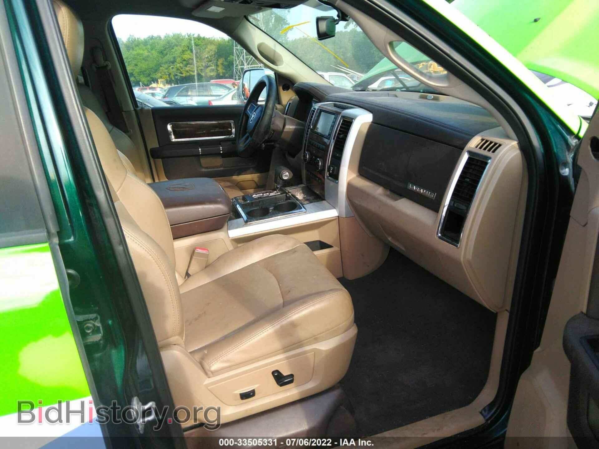 2011 RAM 1500 - VIN: 1D7RB1GT5BS657493 - Photo 5