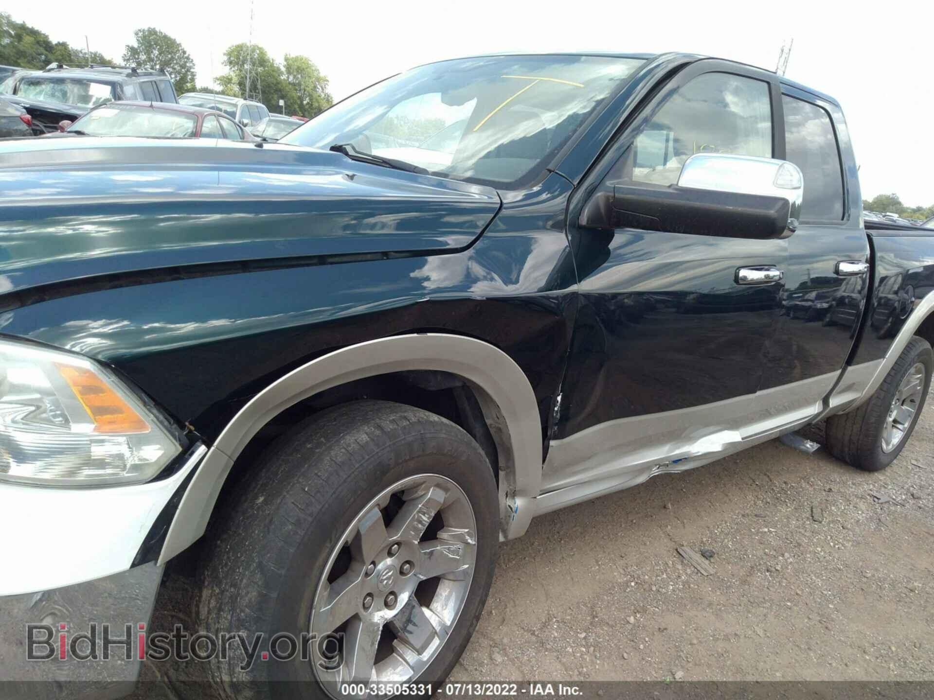 2011 RAM 1500 - VIN: 1D7RB1GT5BS657493 - Photo 6