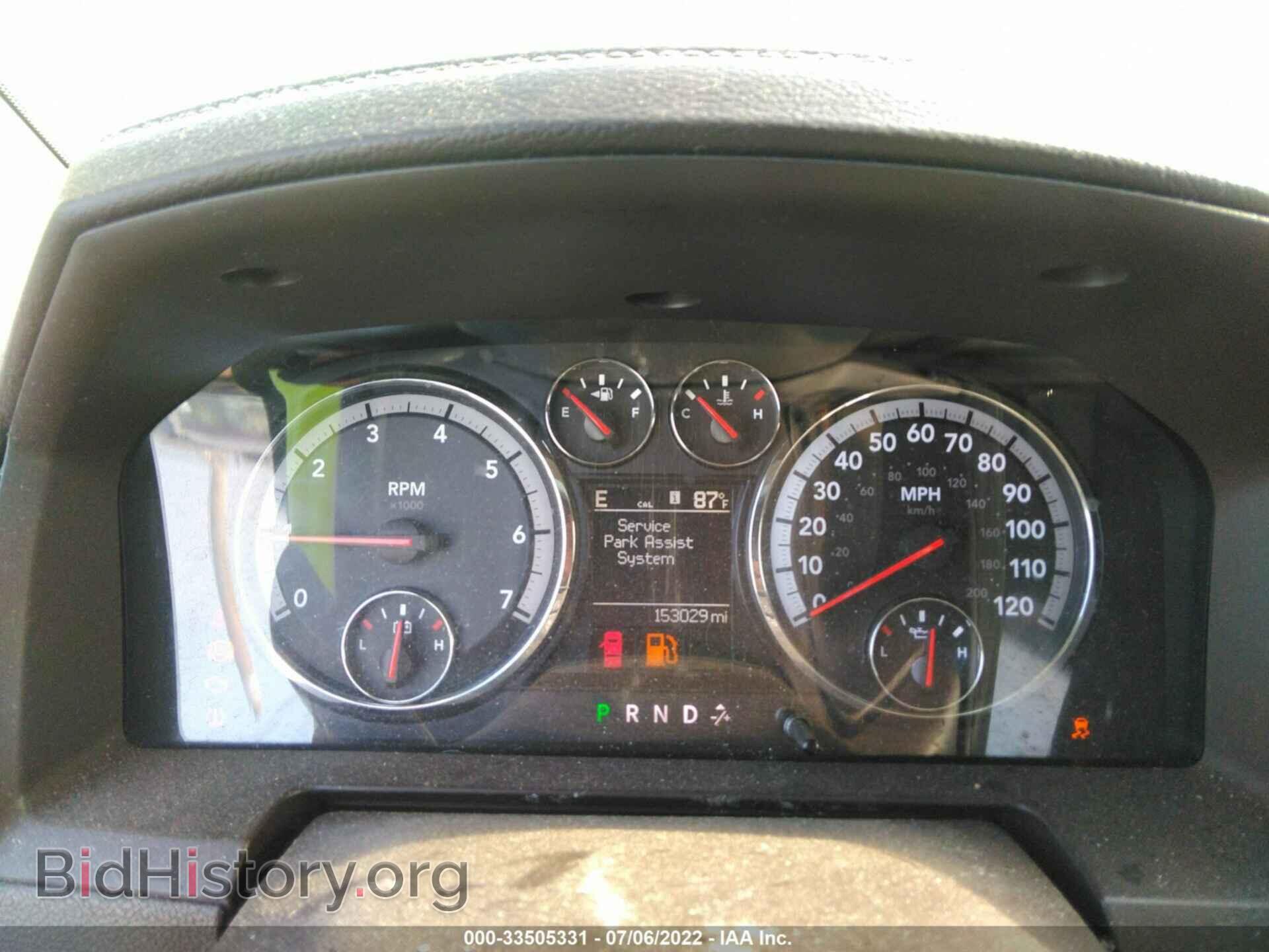 2011 RAM 1500 - VIN: 1D7RB1GT5BS657493 - Photo 7