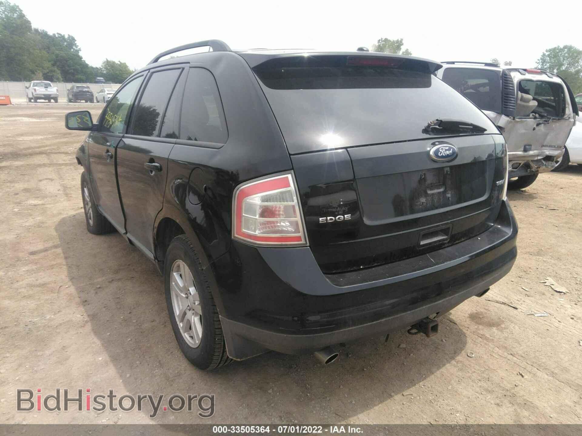 2008 FORD EDGE - VIN: 2FMDK48C28BB25587 - Photo 3