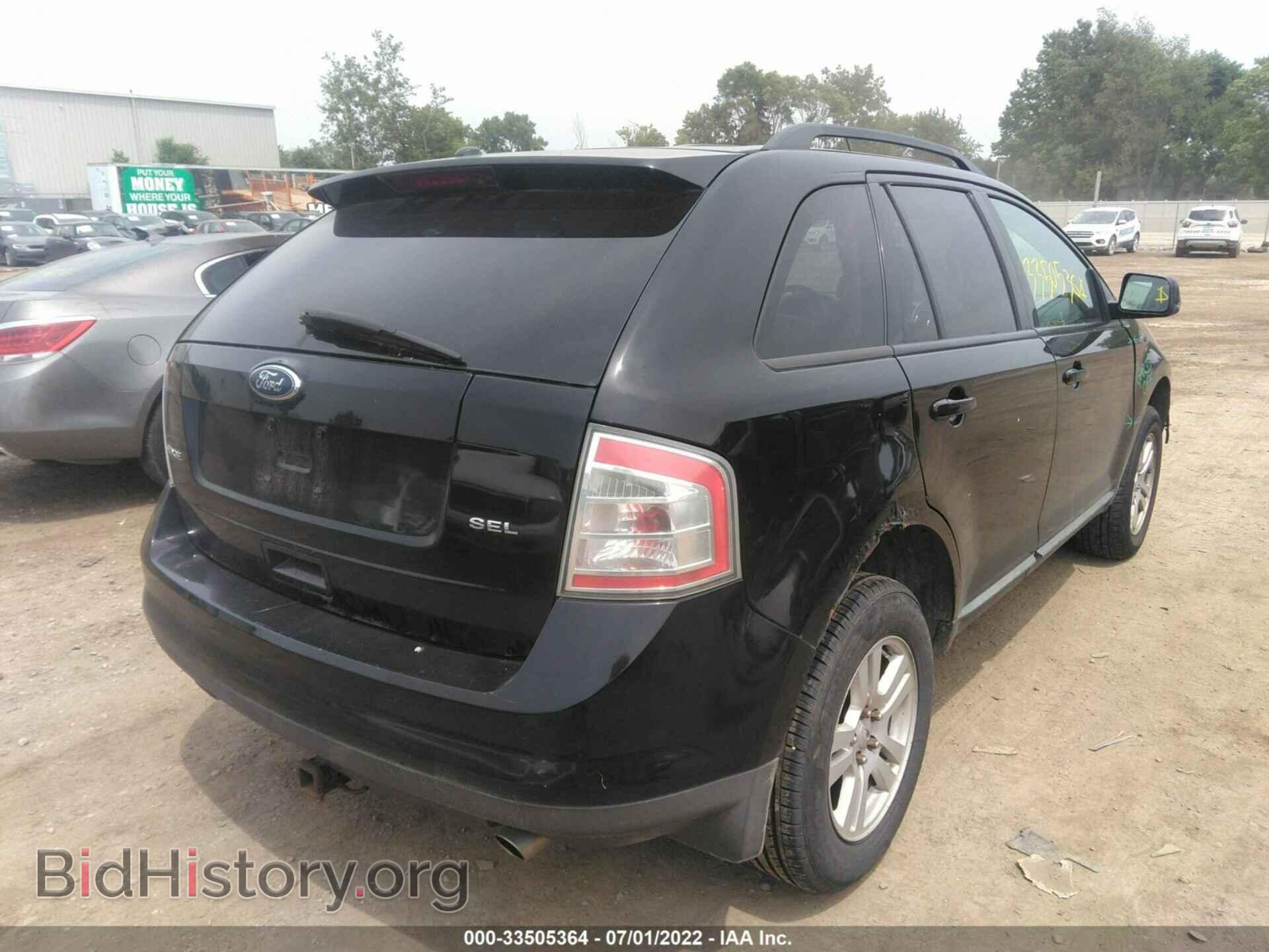 2008 FORD EDGE - VIN: 2FMDK48C28BB25587 - Photo 4