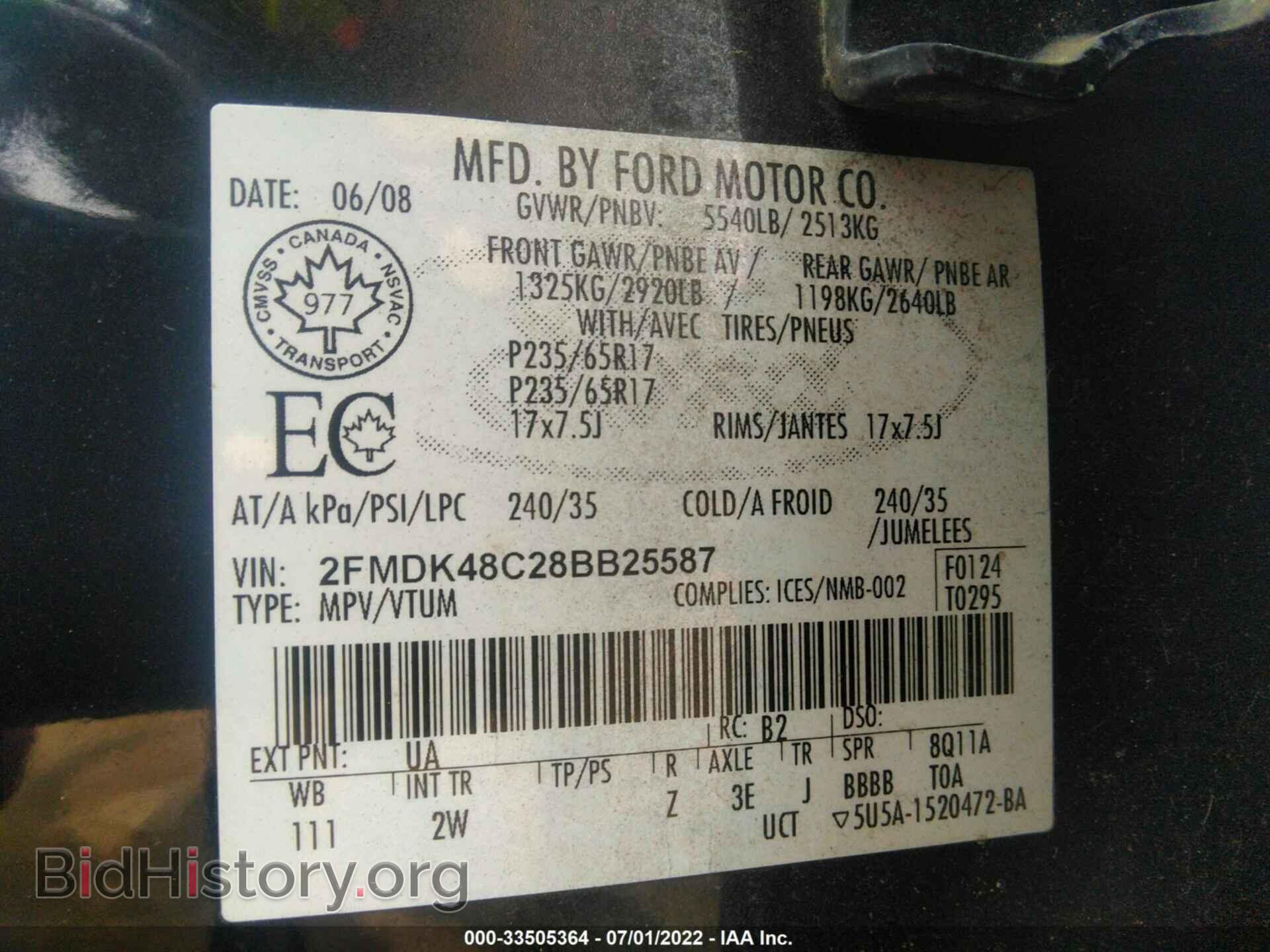 2008 FORD EDGE - VIN: 2FMDK48C28BB25587 - Photo 9
