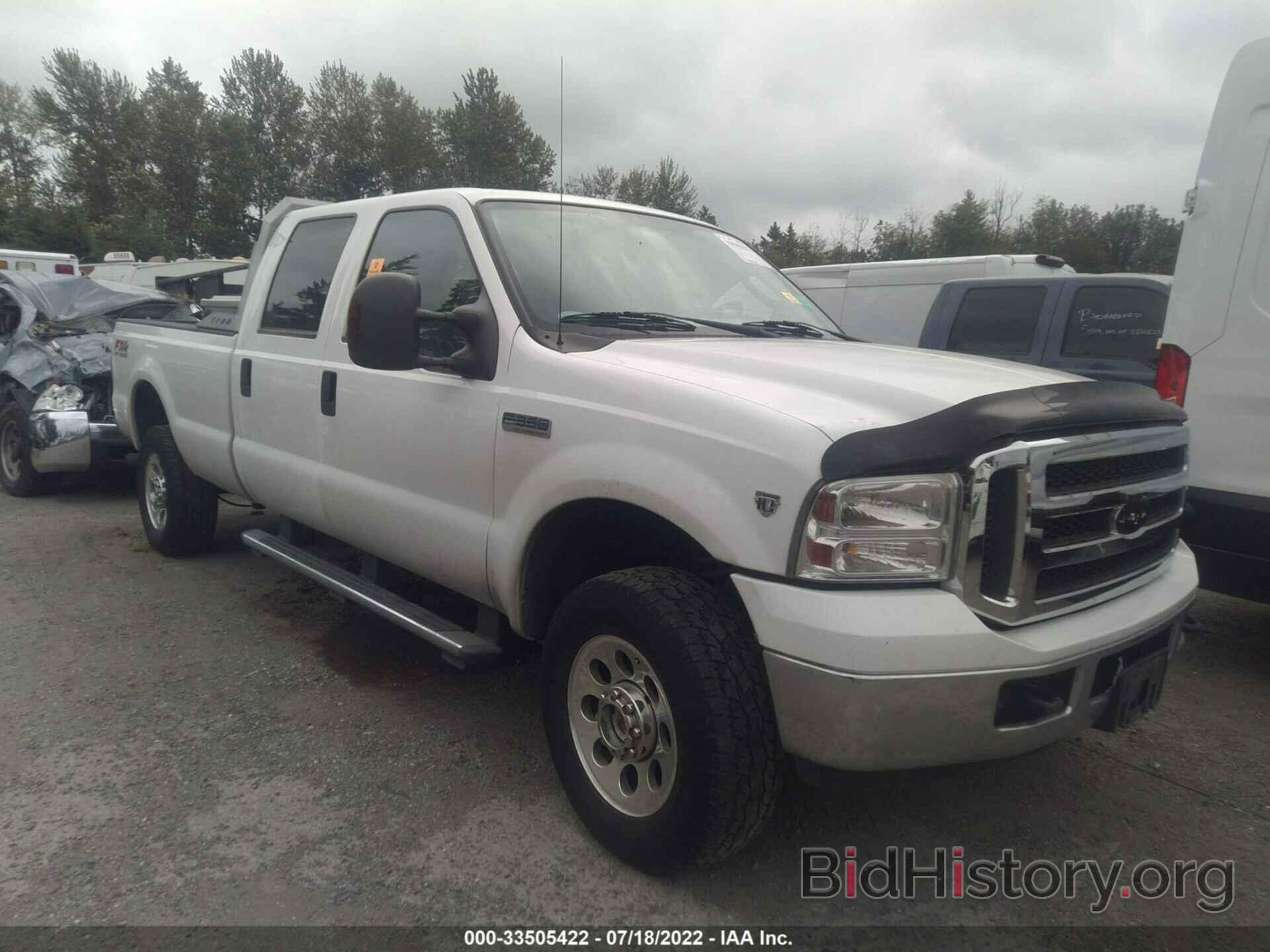 Photo 1FTWW31Y07EA67595 - FORD SUPER DUTY F-350 SRW 2007