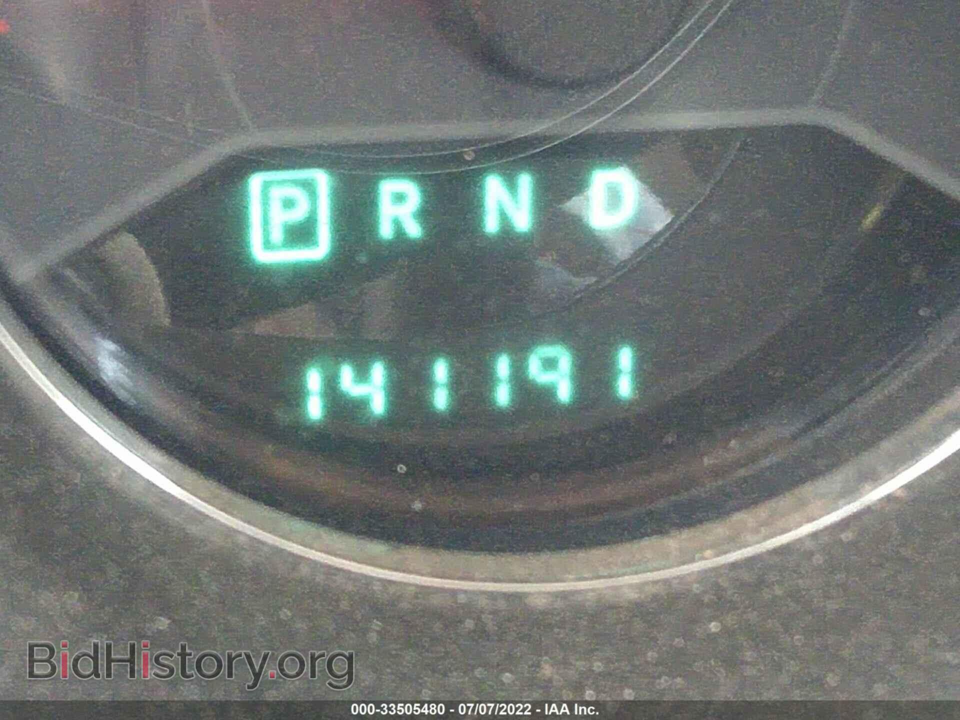 2013 DODGE AVENGER - VIN: 1C3CDZAG5DN769947 - Photo 7