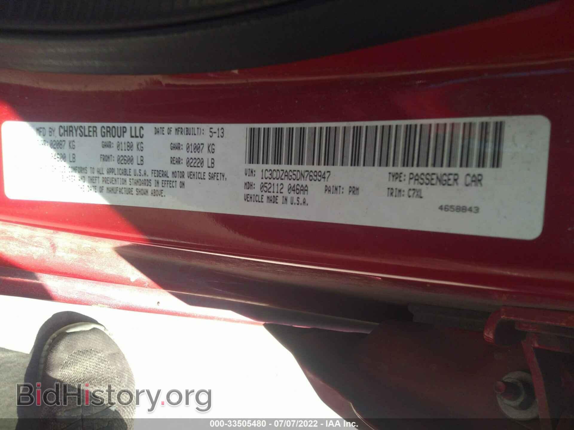 2013 DODGE AVENGER - VIN: 1C3CDZAG5DN769947 - Photo 9