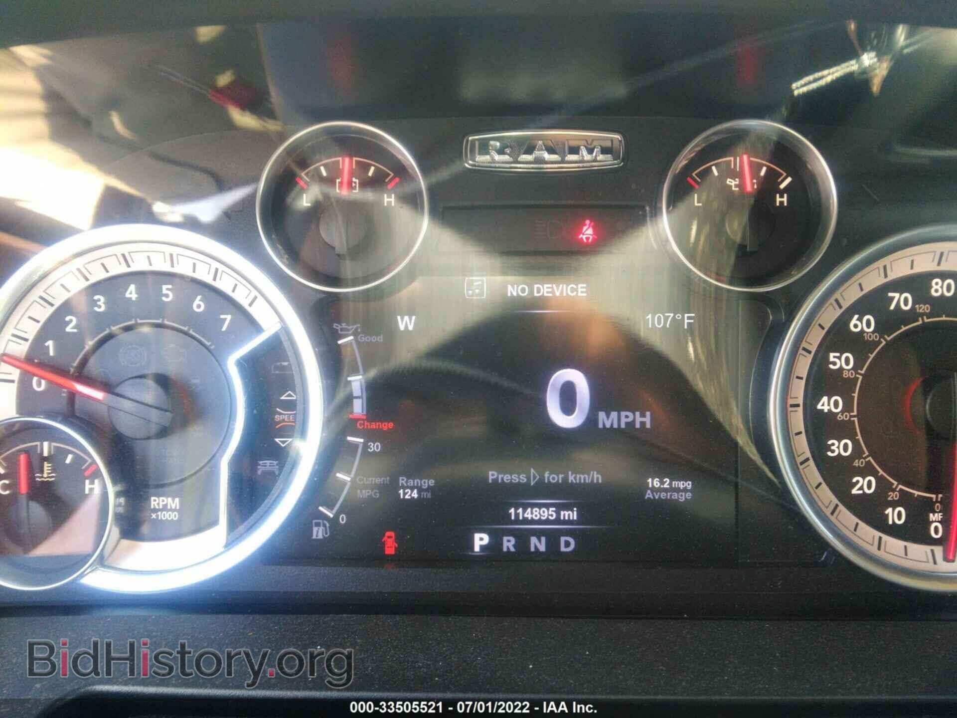 2017 RAM 1500 - VIN: 1C6RR7LT0HS764451 - Фото 7
