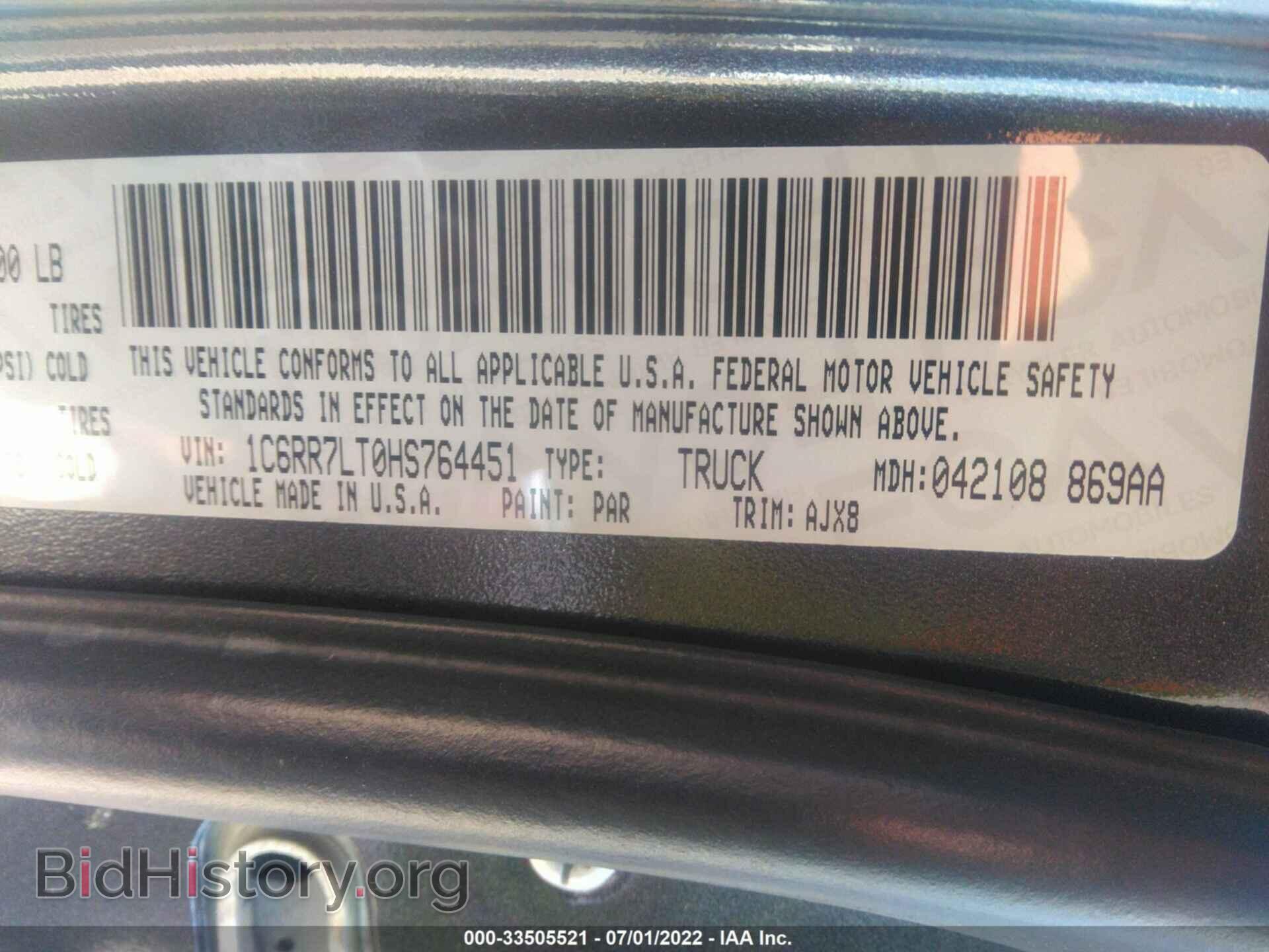 2017 RAM 1500 - VIN: 1C6RR7LT0HS764451 - Фото 9