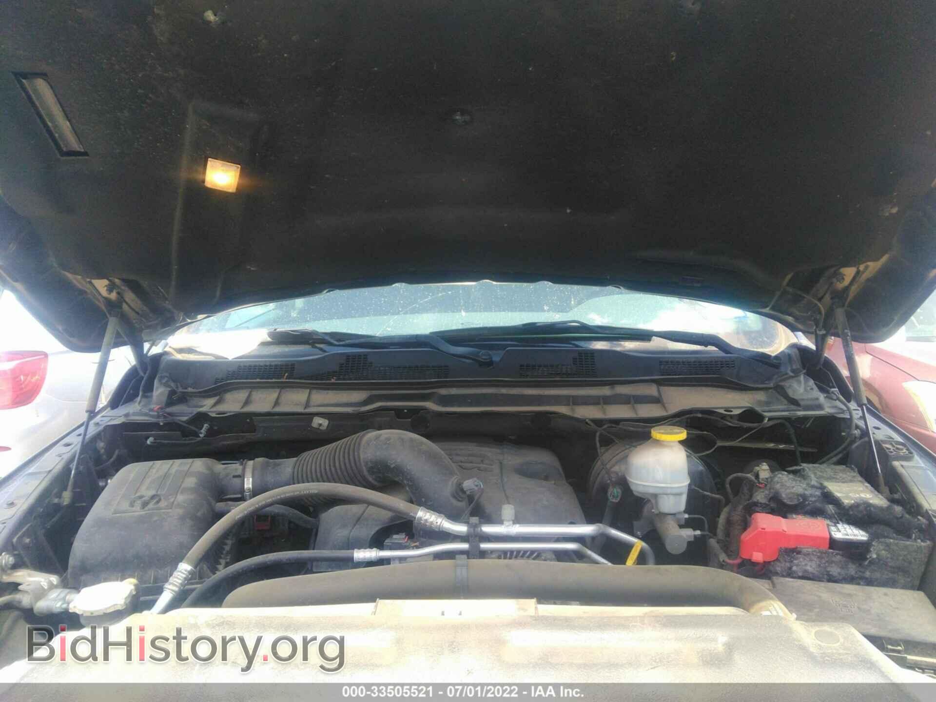 2017 RAM 1500 - VIN: 1C6RR7LT0HS764451 - Фото 10