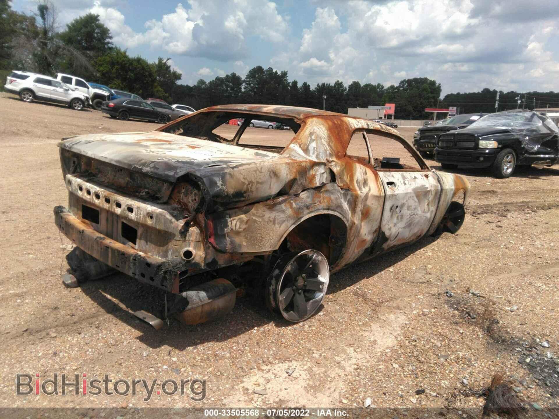 2012 DODGE CHALLENGER - VIN: 2C3CDYBT0CH278697 - Photo 4
