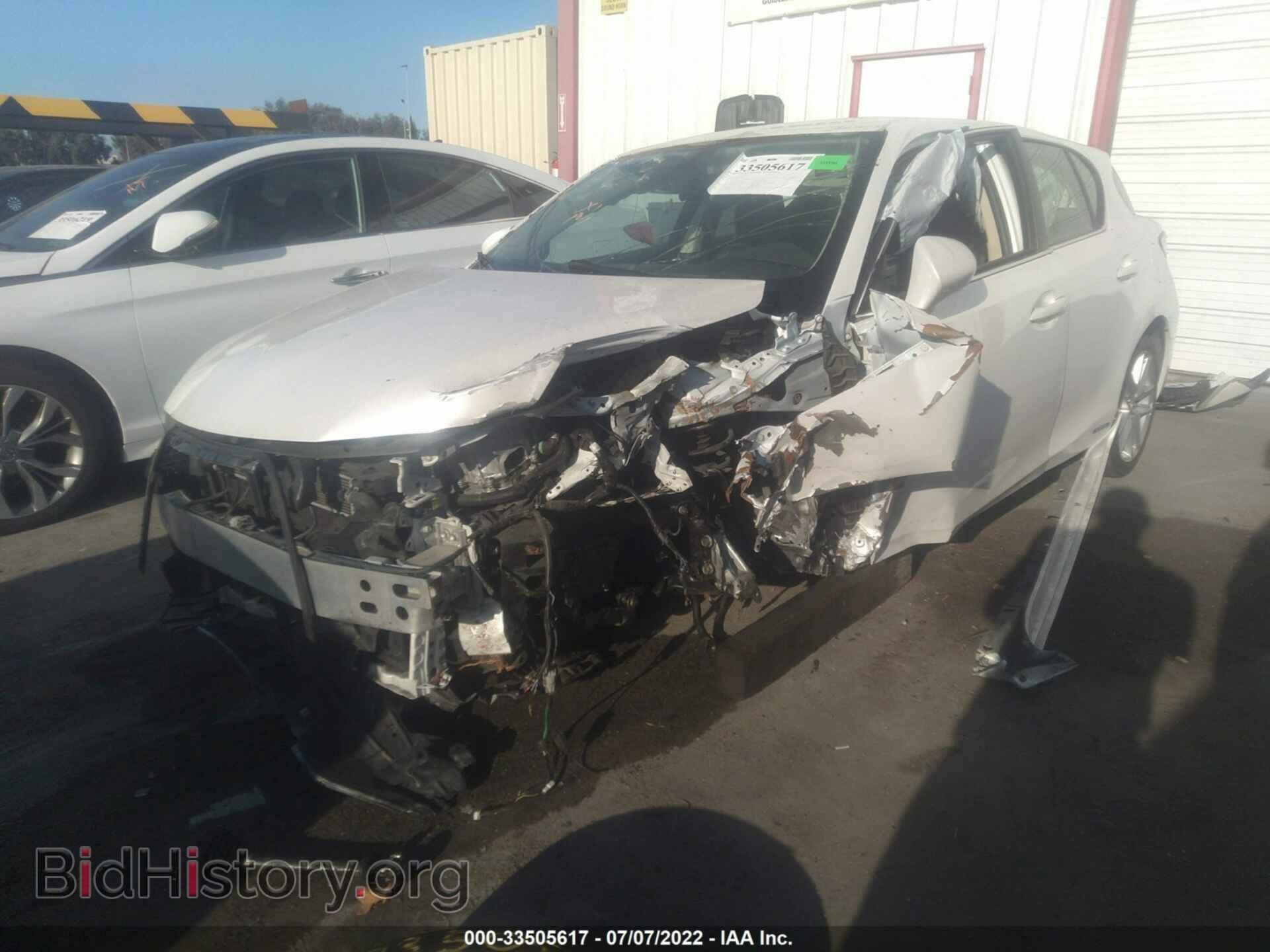 2017 LEXUS CT - VIN: JTHKD5BH7H2287672 - Фото 2