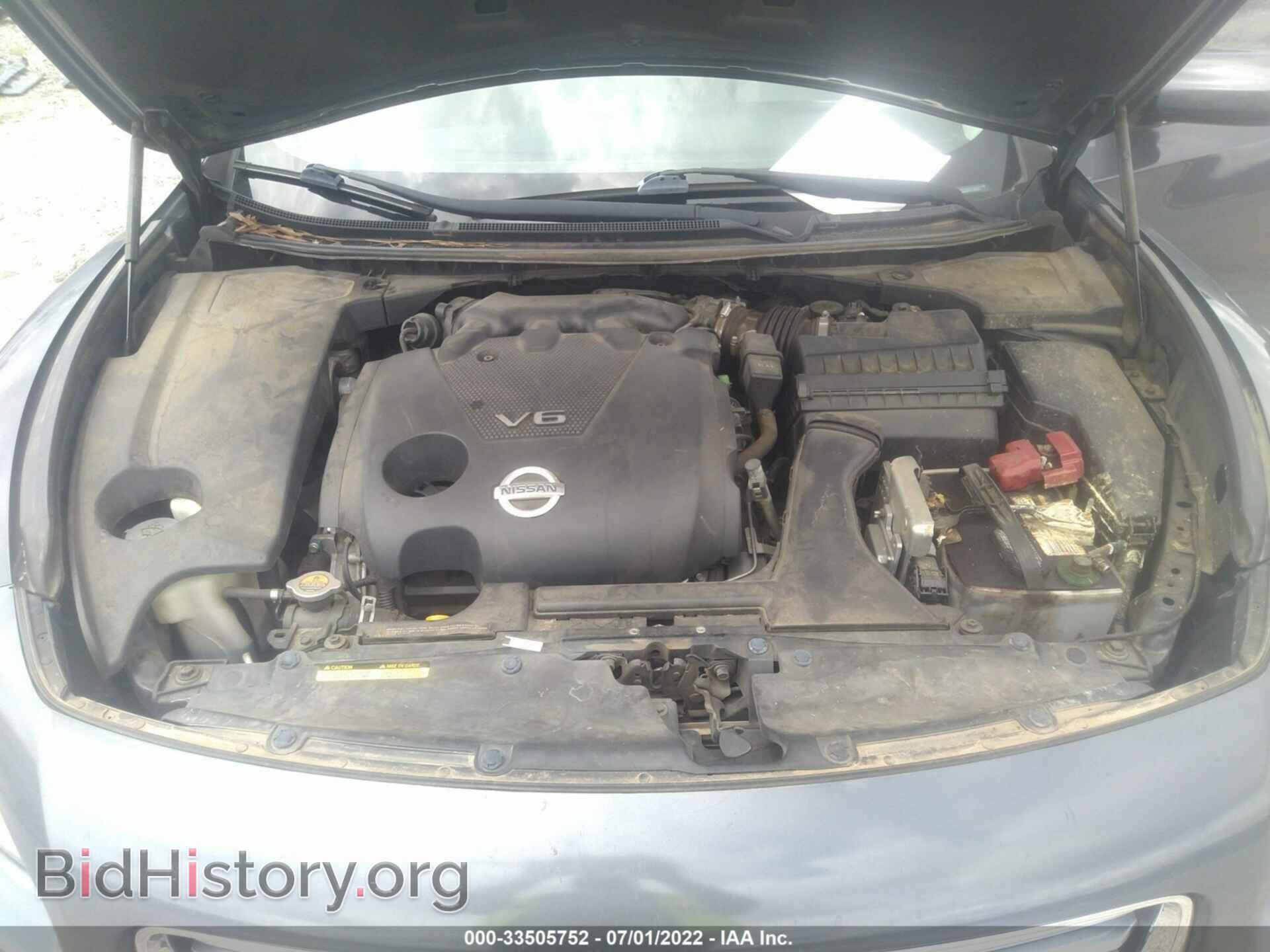 2012 NISSAN MAXIMA - VIN: 1N4AA5AP4CC826241 - Фото 10