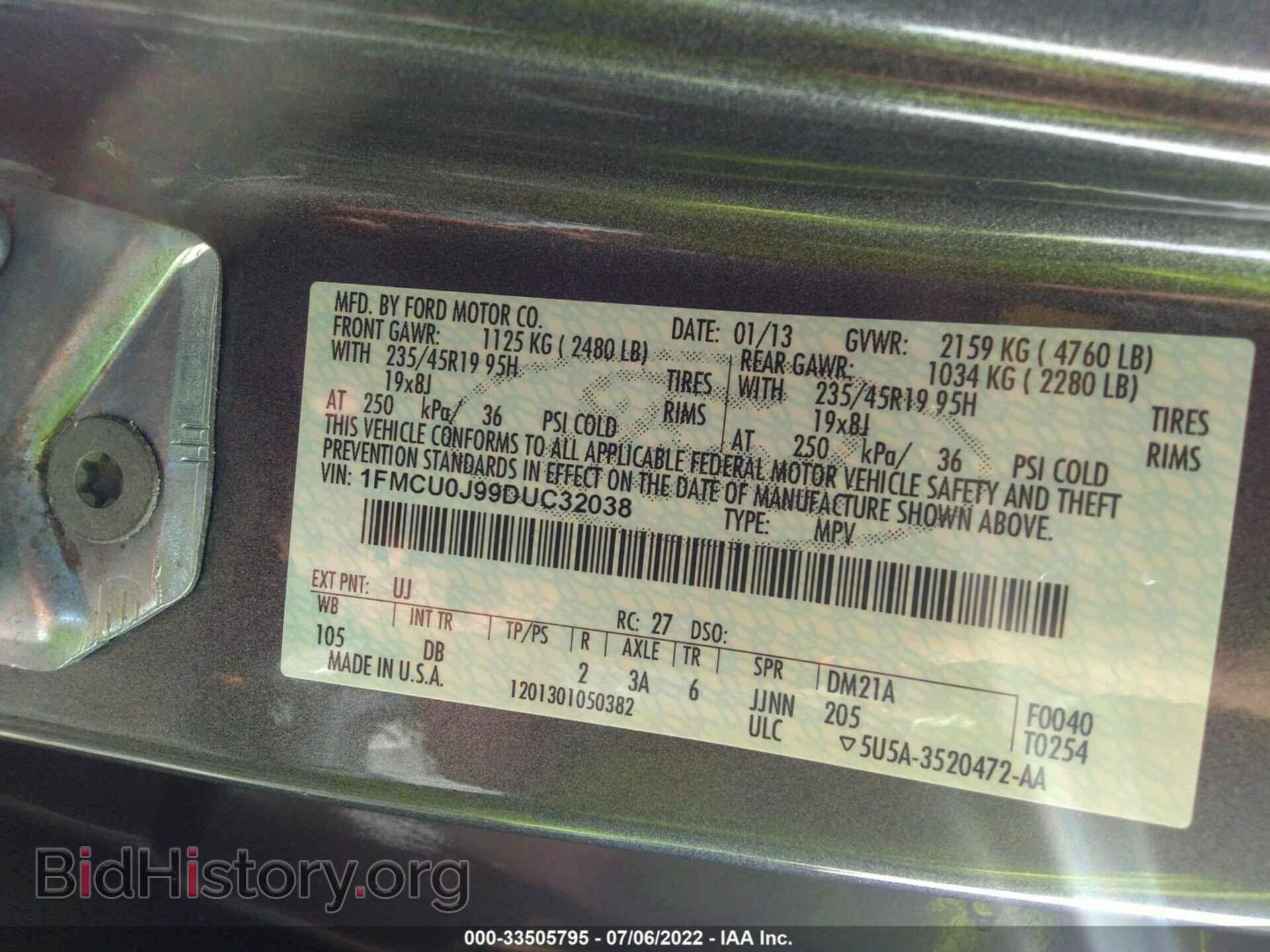 2013 FORD ESCAPE - VIN: 1FMCU0J99DUC32038 - Фото 9