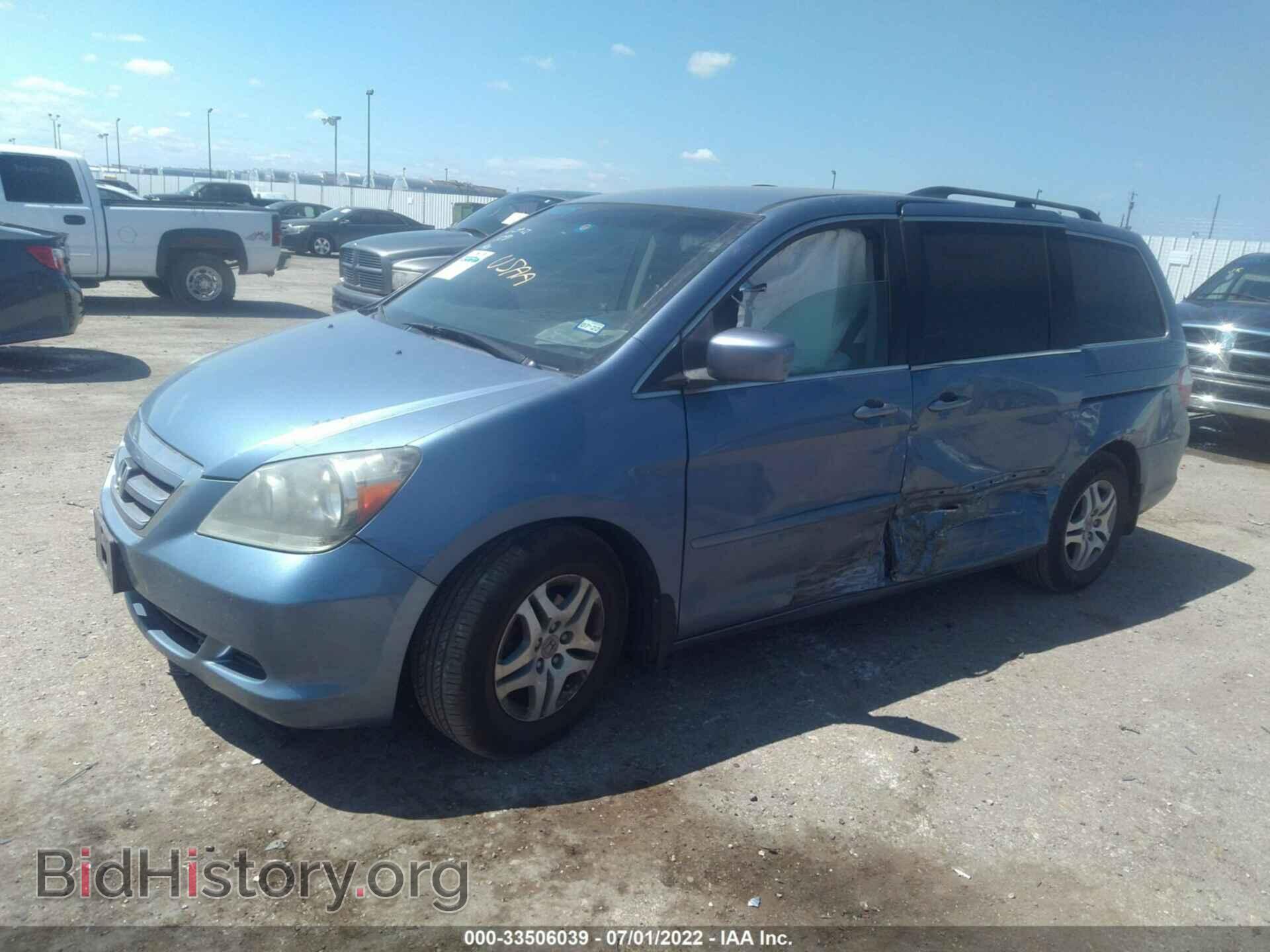 2007 HONDA ODYSSEY - VIN: 5FNRL38437B048157 - Фото 2