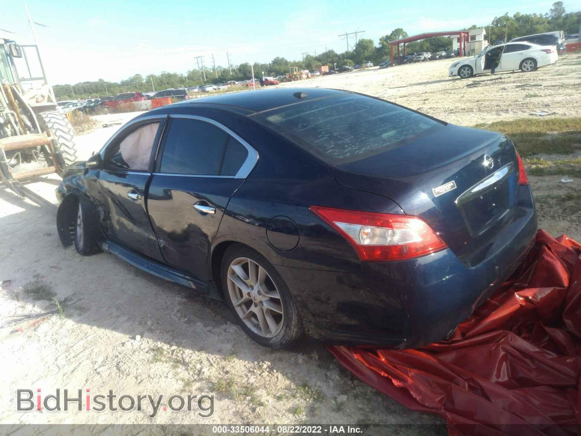 2011 NISSAN MAXIMA - VIN: 1N4AA5AP0BC837025 - Фото 3
