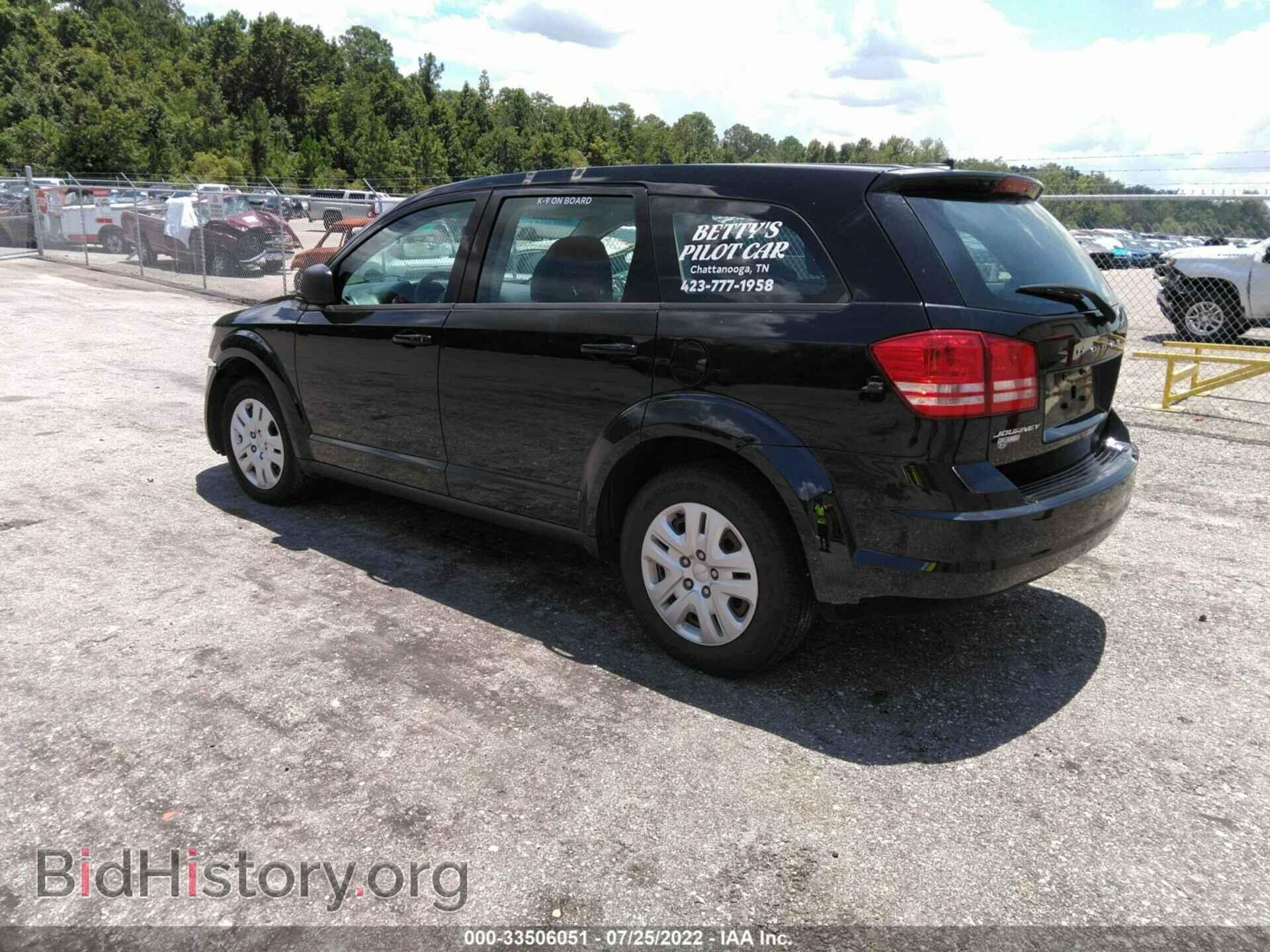 2014 DODGE JOURNEY - VIN: 3C4PDCAB2ET201722 - Photo 3