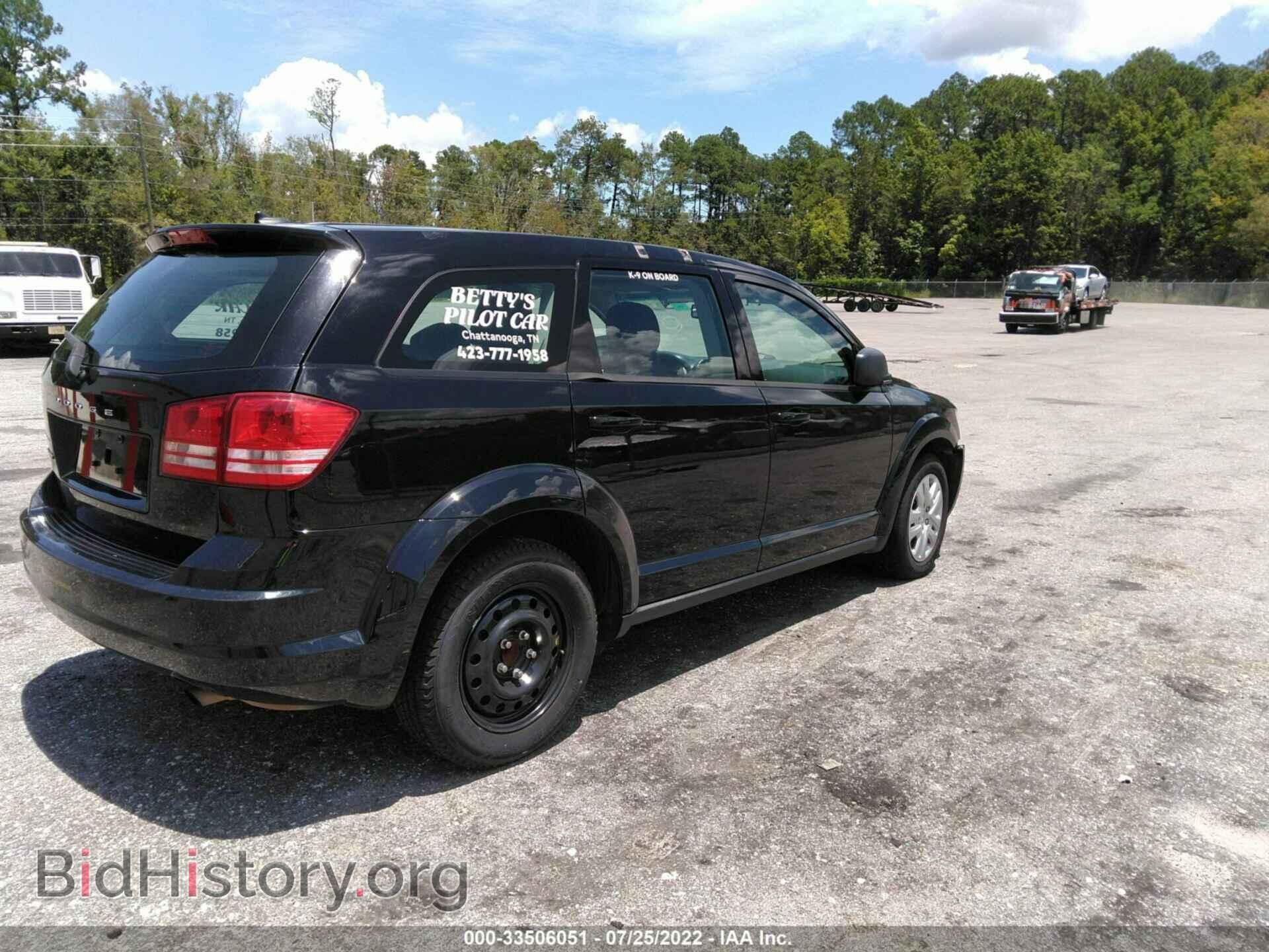 2014 DODGE JOURNEY - VIN: 3C4PDCAB2ET201722 - Photo 4
