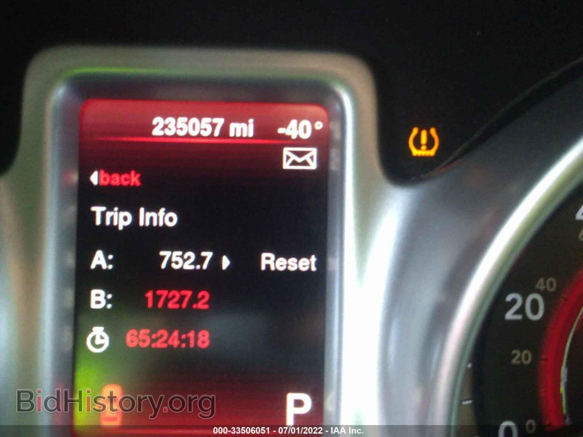 2014 DODGE JOURNEY - VIN: 3C4PDCAB2ET201722 - Photo 7