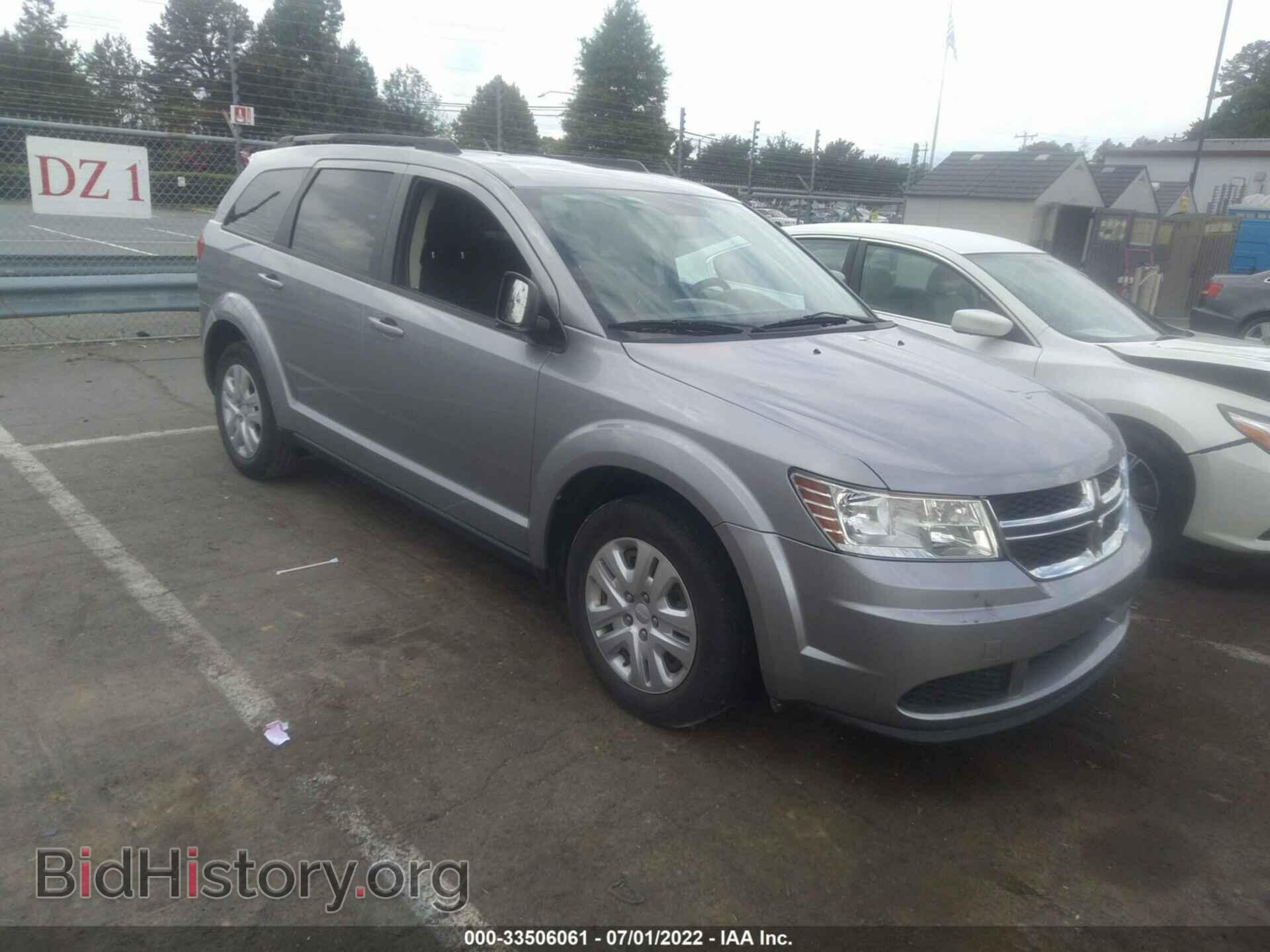 Фотография 3C4PDCAB8HT621876 - DODGE JOURNEY 2017