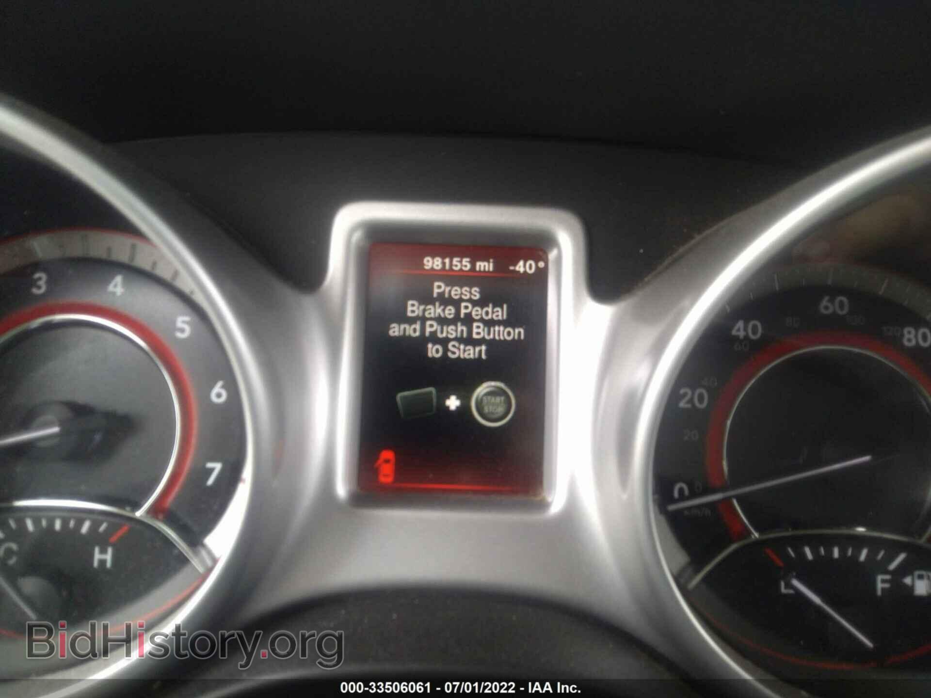2017 DODGE JOURNEY - VIN: 3C4PDCAB8HT621876 - Фото 7