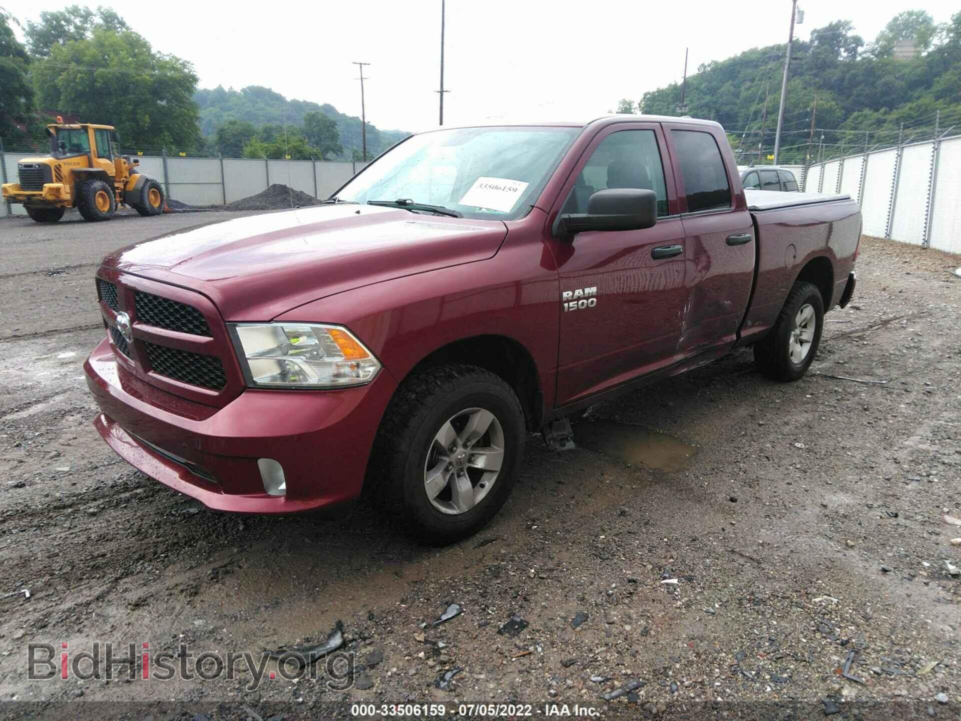 2017 RAM 1500 - VIN: 1C6RR7FGXHS814500 - Фото 2