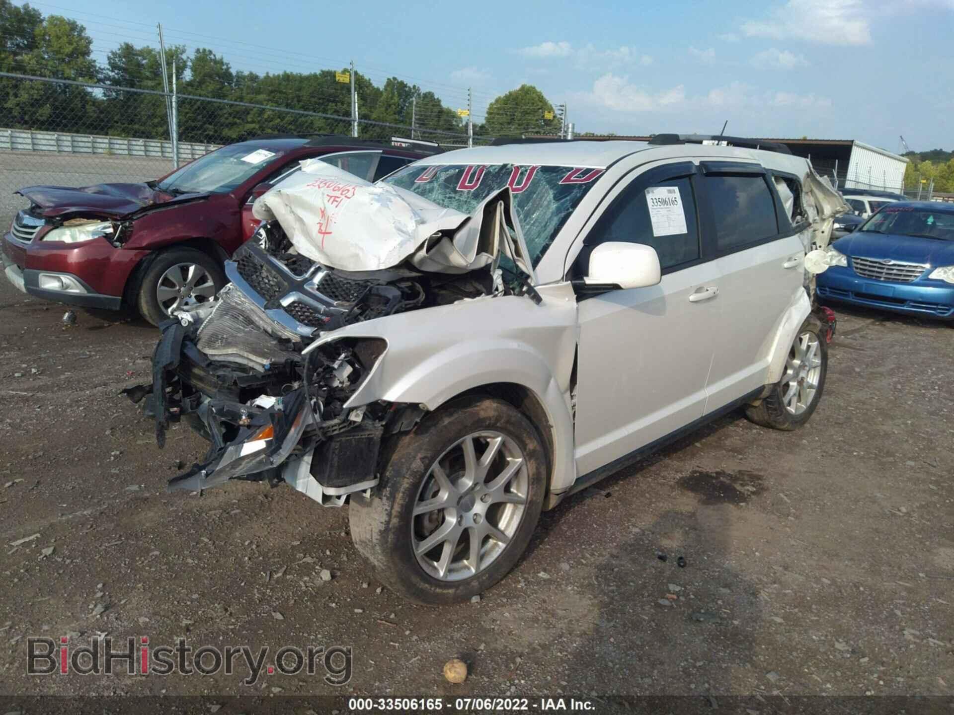 2017 DODGE JOURNEY - VIN: 3C4PDDBG2HT610260 - Фото 2