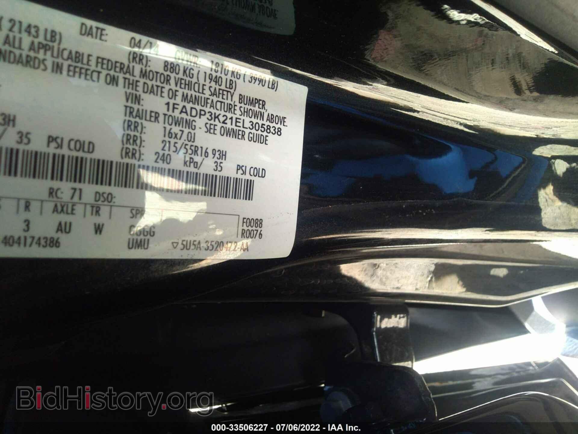 2014 FORD FOCUS - VIN: 1FADP3K21EL305838 - Photo 9