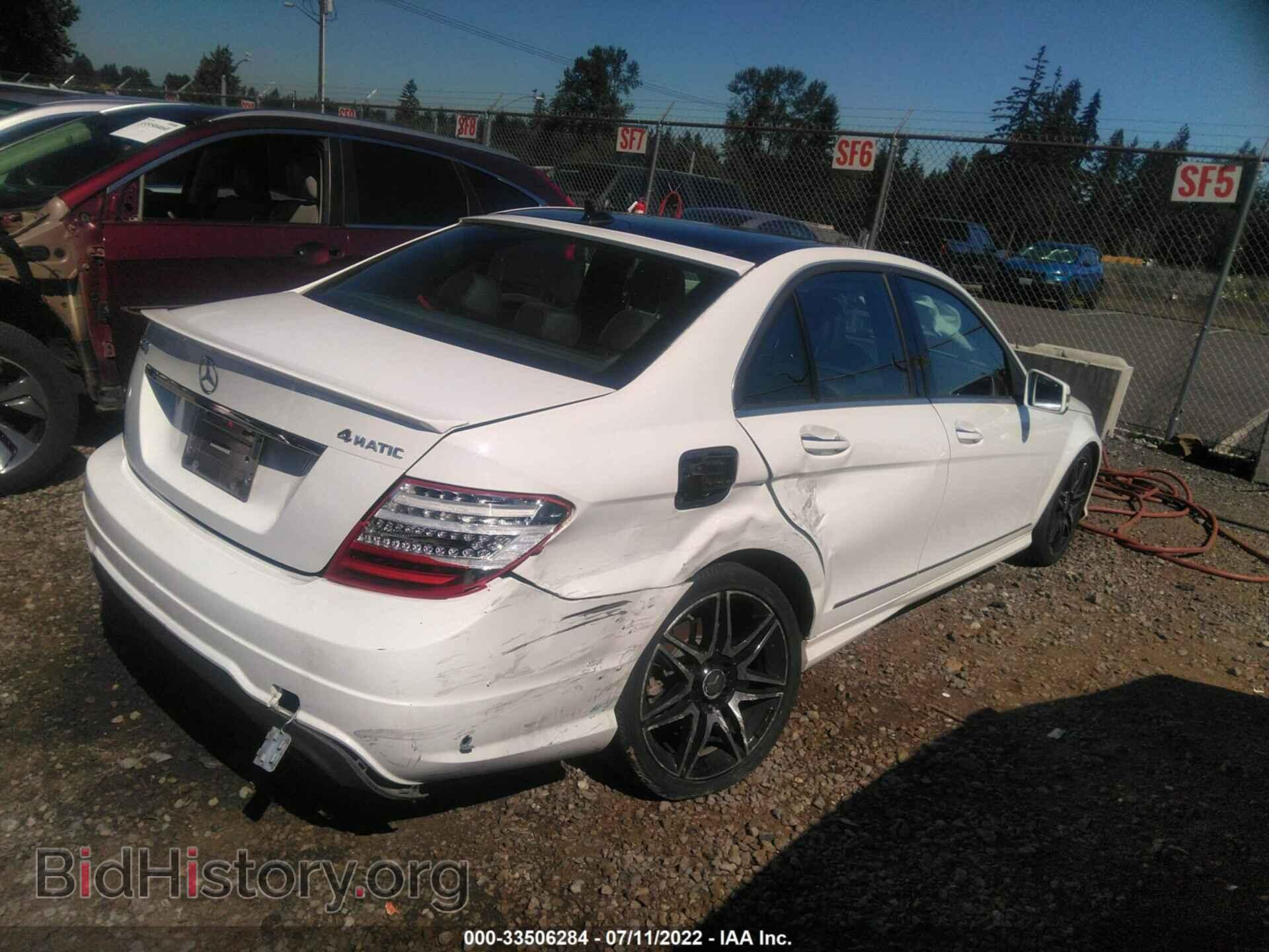2013 MERCEDES-BENZ C-CLASS - VIN: WDDGF8AB3DR253381 - Фото 4