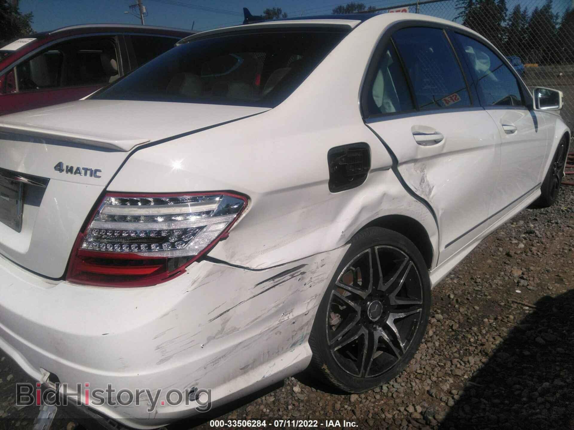 2013 MERCEDES-BENZ C-CLASS - VIN: WDDGF8AB3DR253381 - Фото 6