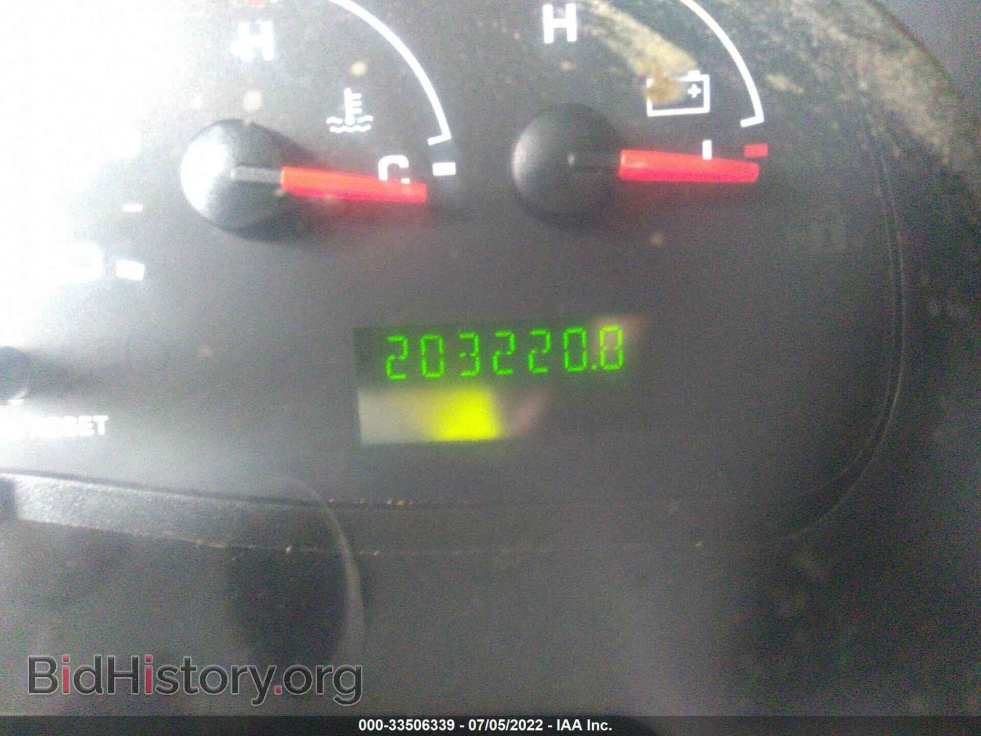 2007 FORD ECONOLINE CARGO VAN - VIN: 1FTNE24W87DA65814 - Фото 7
