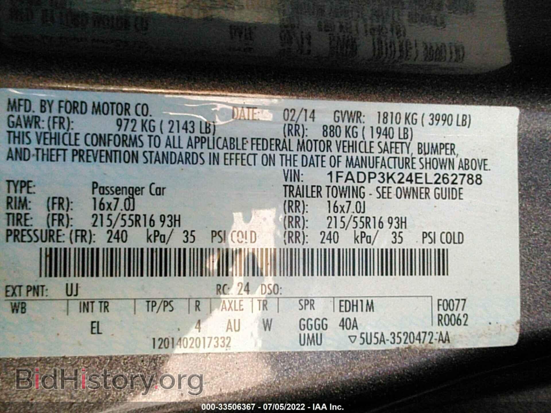 2014 FORD FOCUS - VIN: 1FADP3K24EL262788 - Фото 9