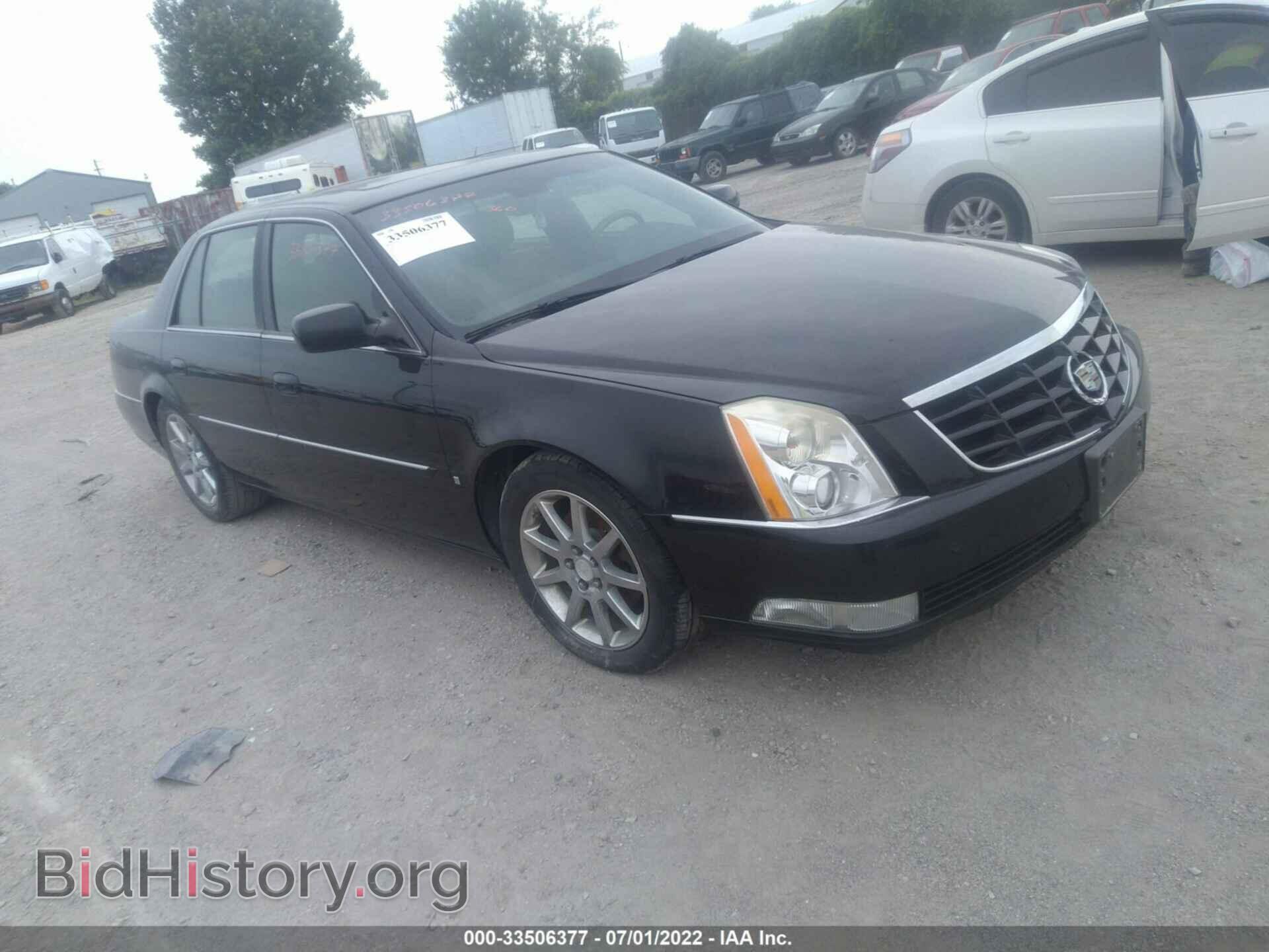 Фотография 1G6KD57926U113645 - CADILLAC DTS 2006