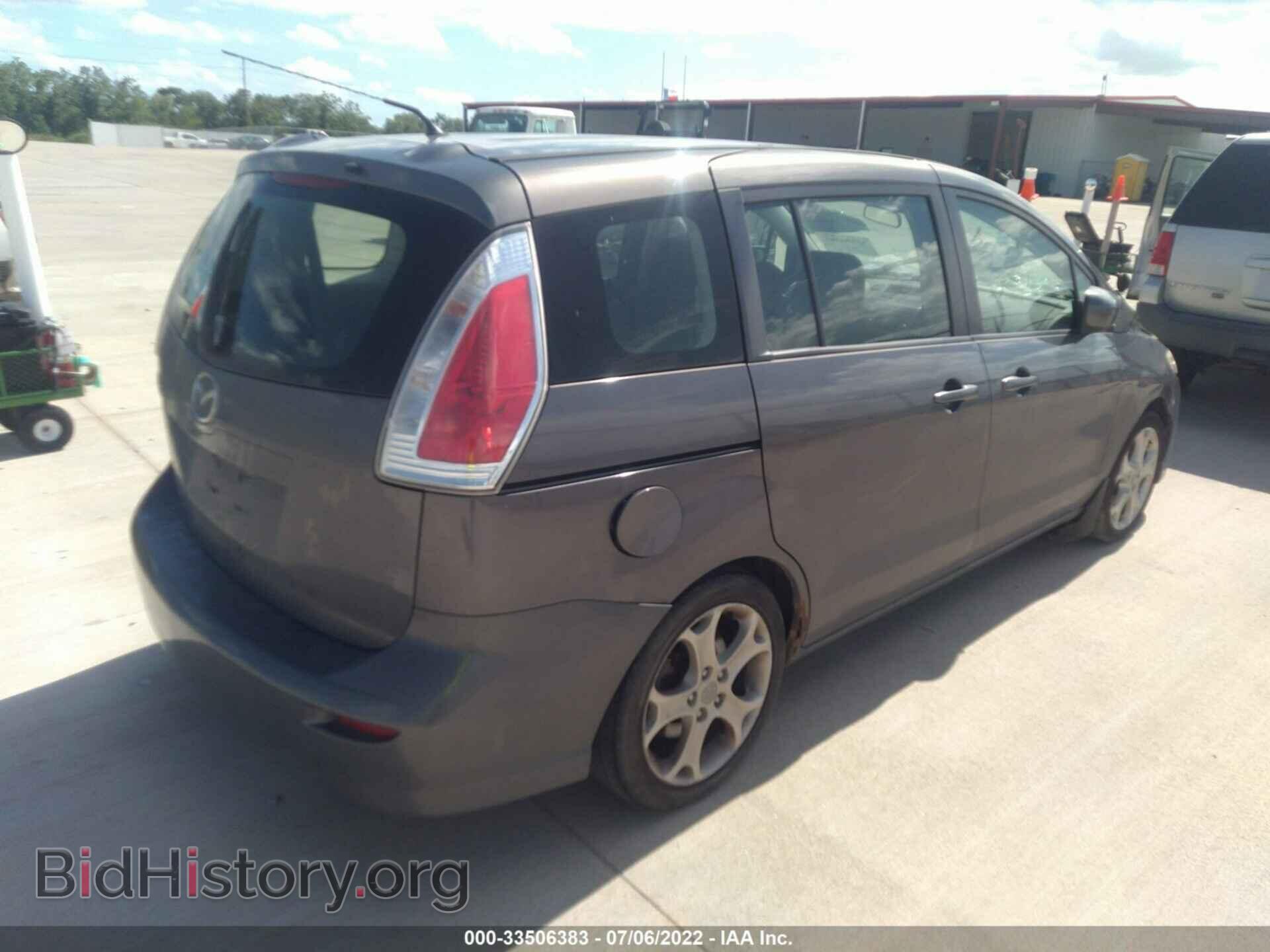 2010 MAZDA MAZDA5 - VIN: JM1CR2W35A0375562 - Фото 4