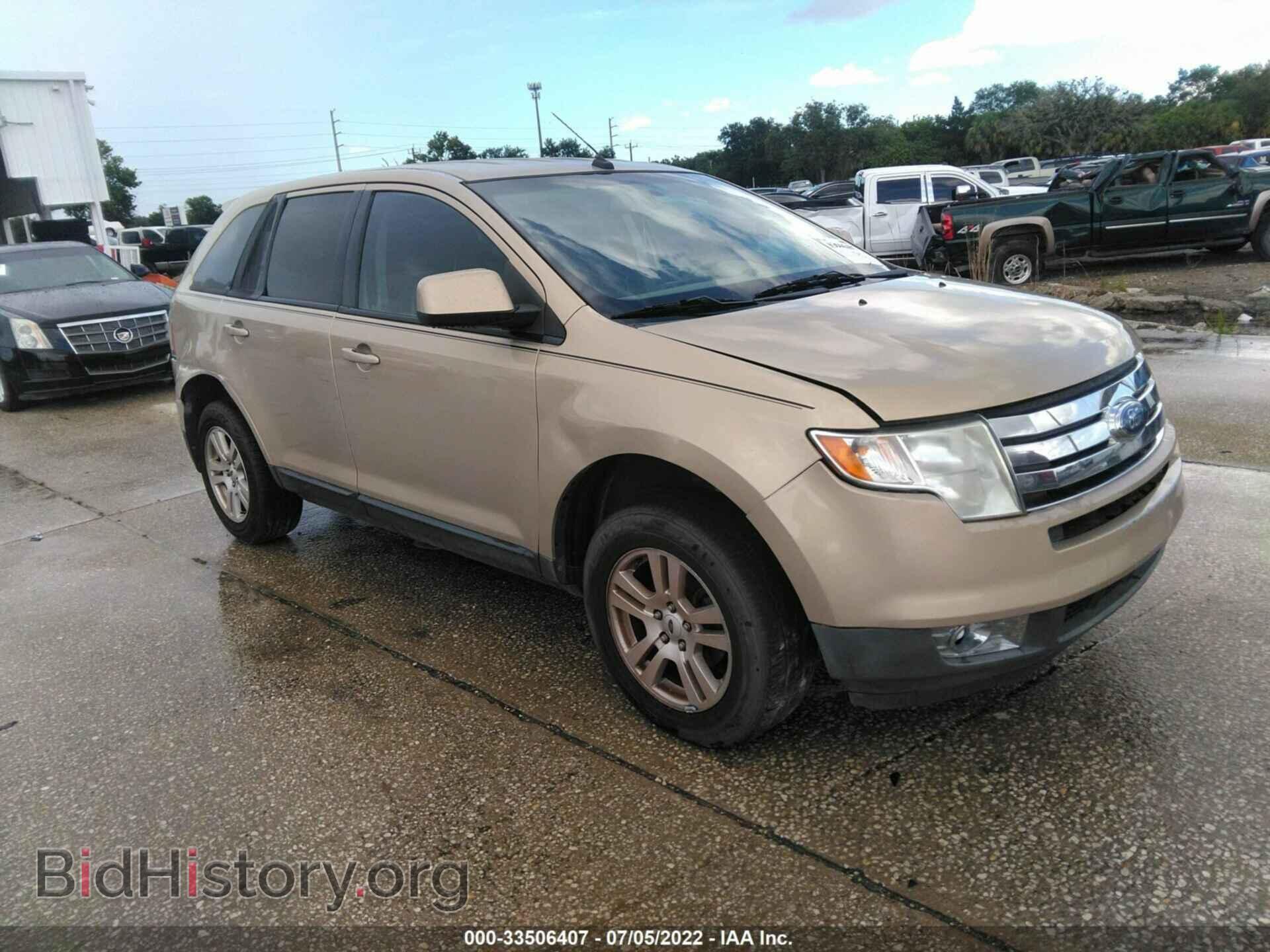 Photo 2FMDK38C97BA75764 - FORD EDGE 2007