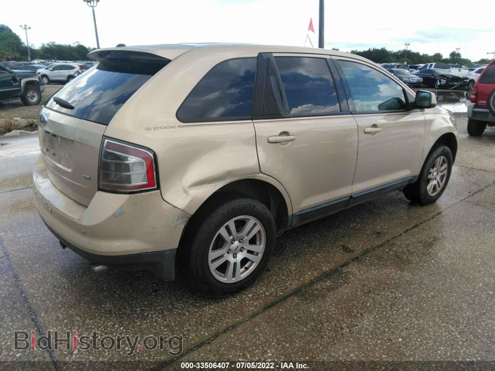 2007 FORD EDGE - VIN: 2FMDK38C97BA75764 - Фото 4